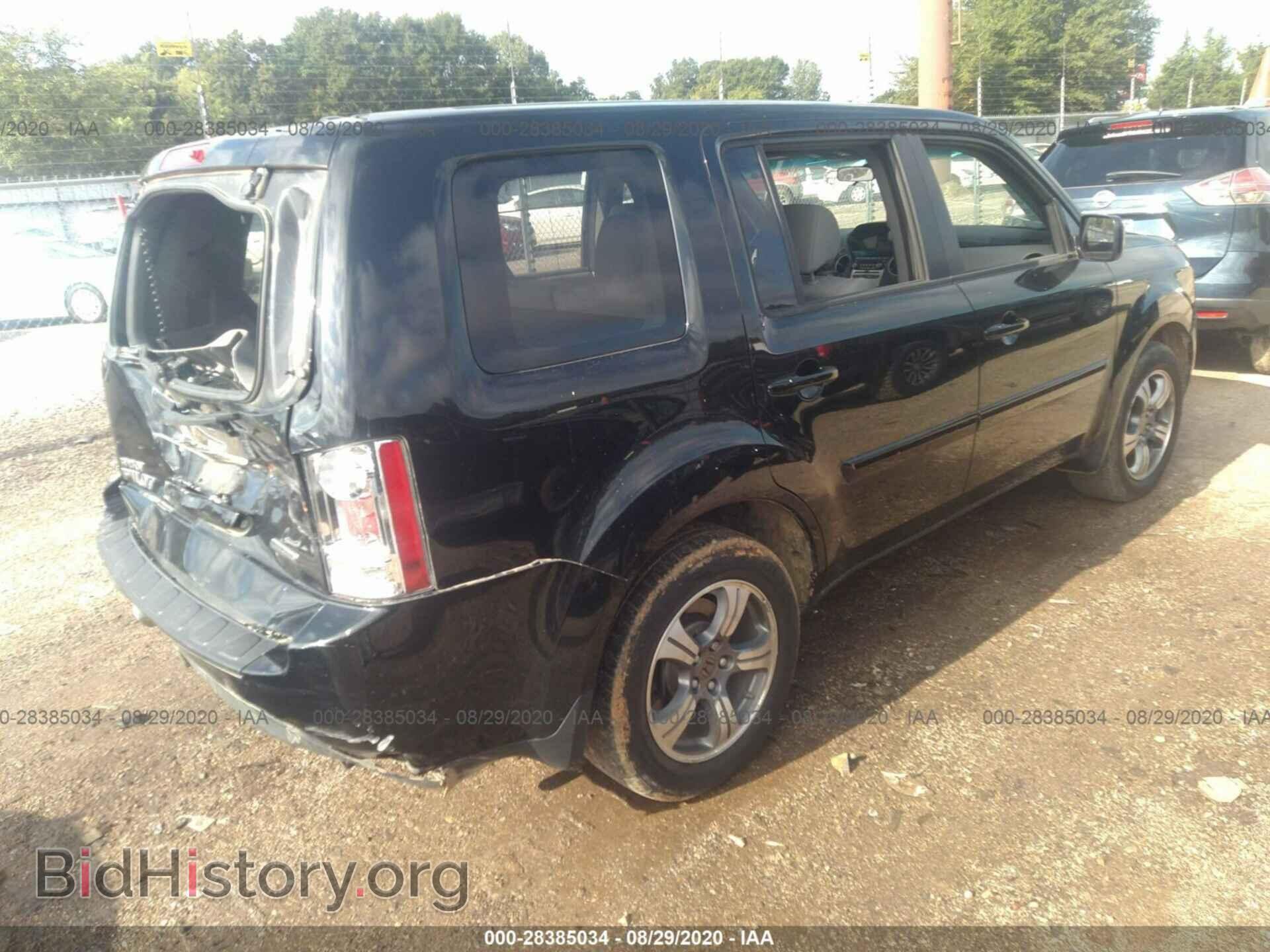 2015 HONDA PILOT - VIN: 5FNYF3H34FB007674 - Photo 4