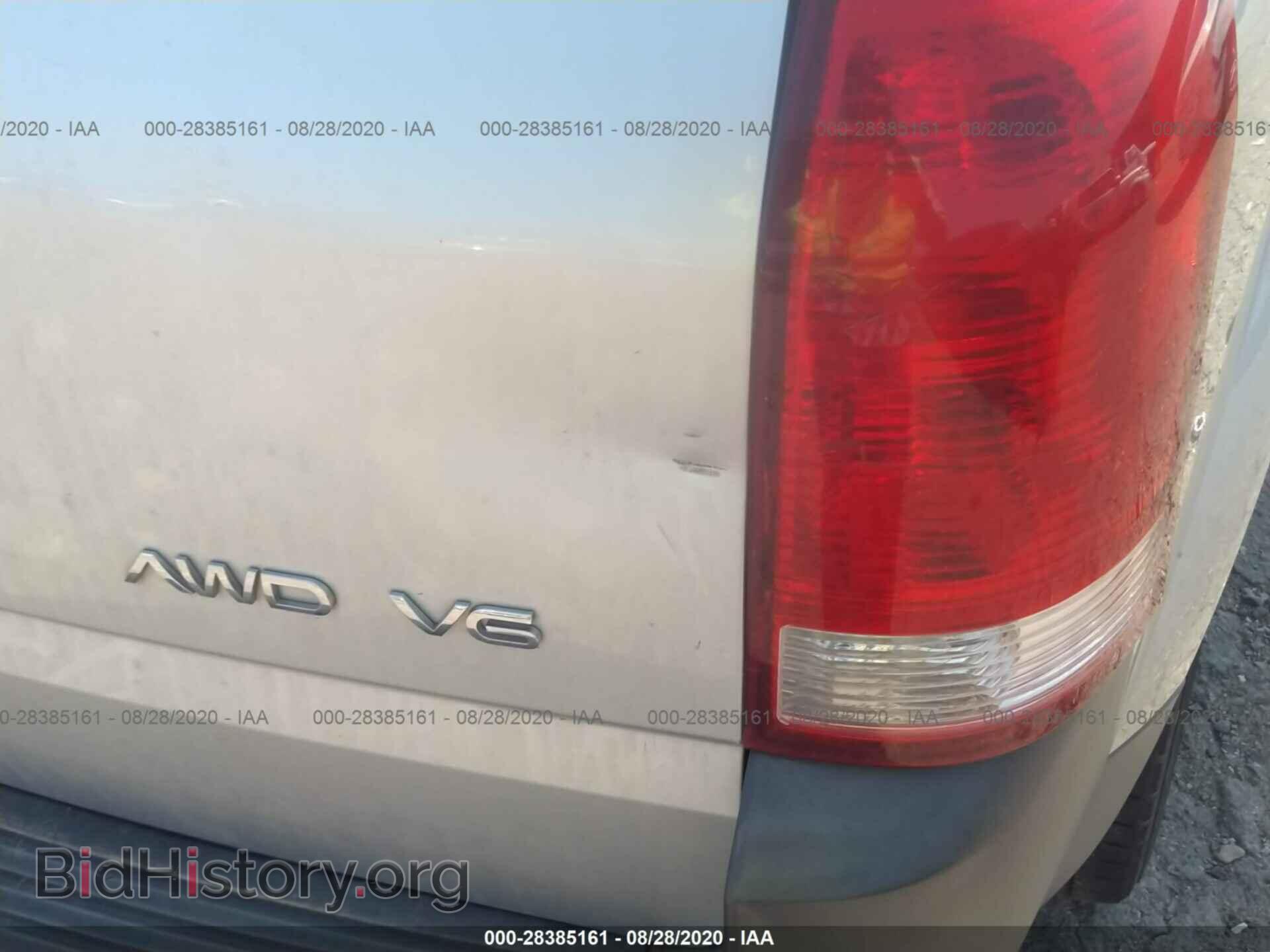 2003 SATURN VUE - VIN: 5GZCZ63B73S877482 - Фото 6