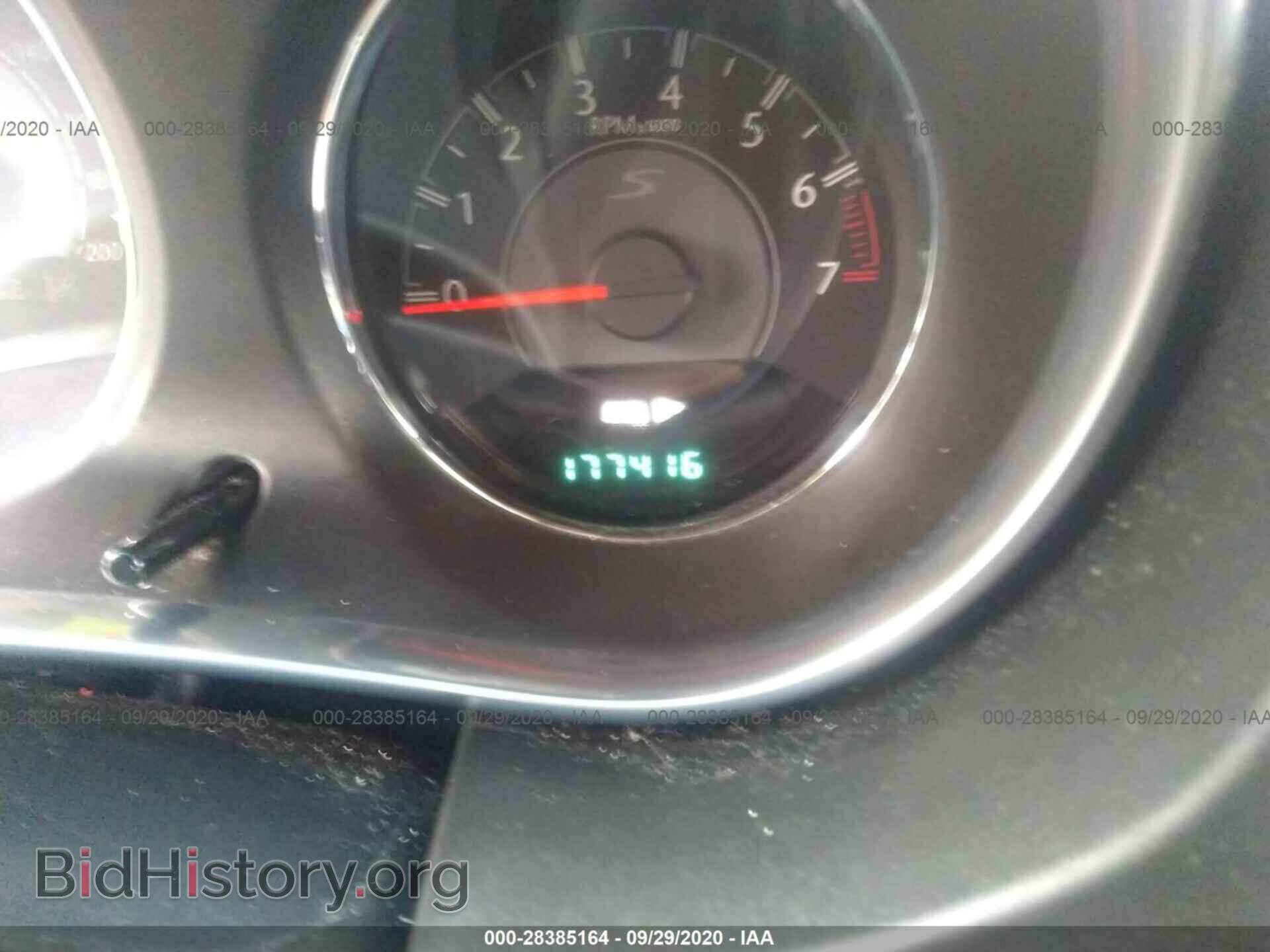 2013 CHRYSLER 200 - VIN: 1C3CCBBG9DN738872 - Фото 7