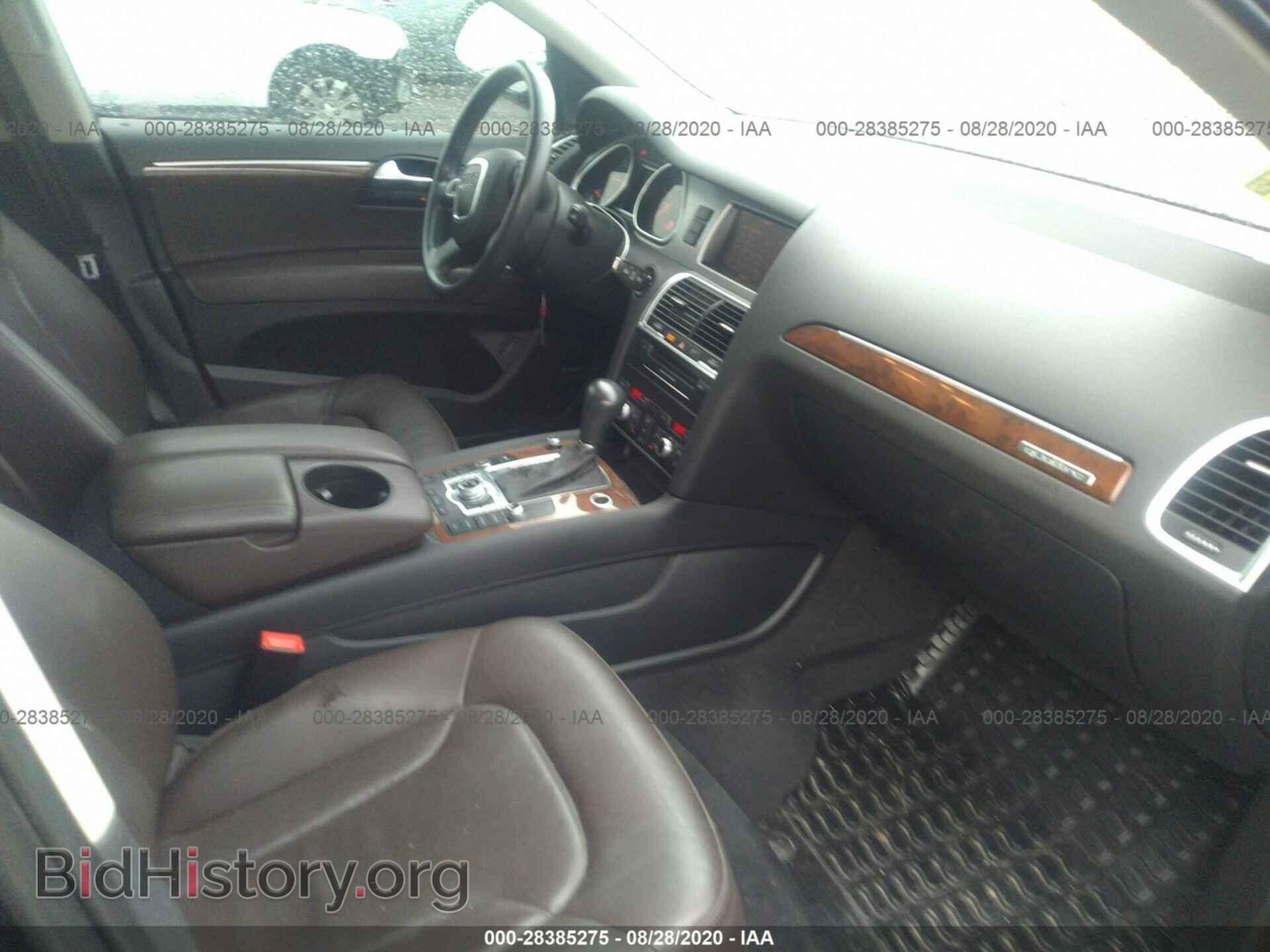 2011 AUDI Q7 - VIN: WA1VMAFE4BD000110 - Фото 5