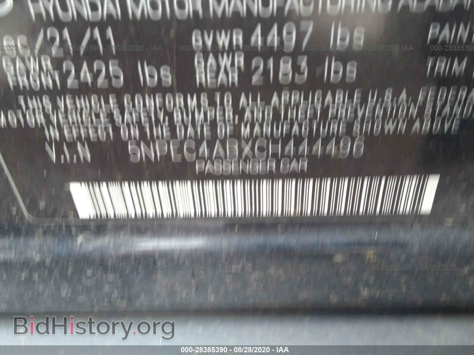 2012 HYUNDAI SONATA - VIN: 5NPEC4ABXCH444496 - Фото 9