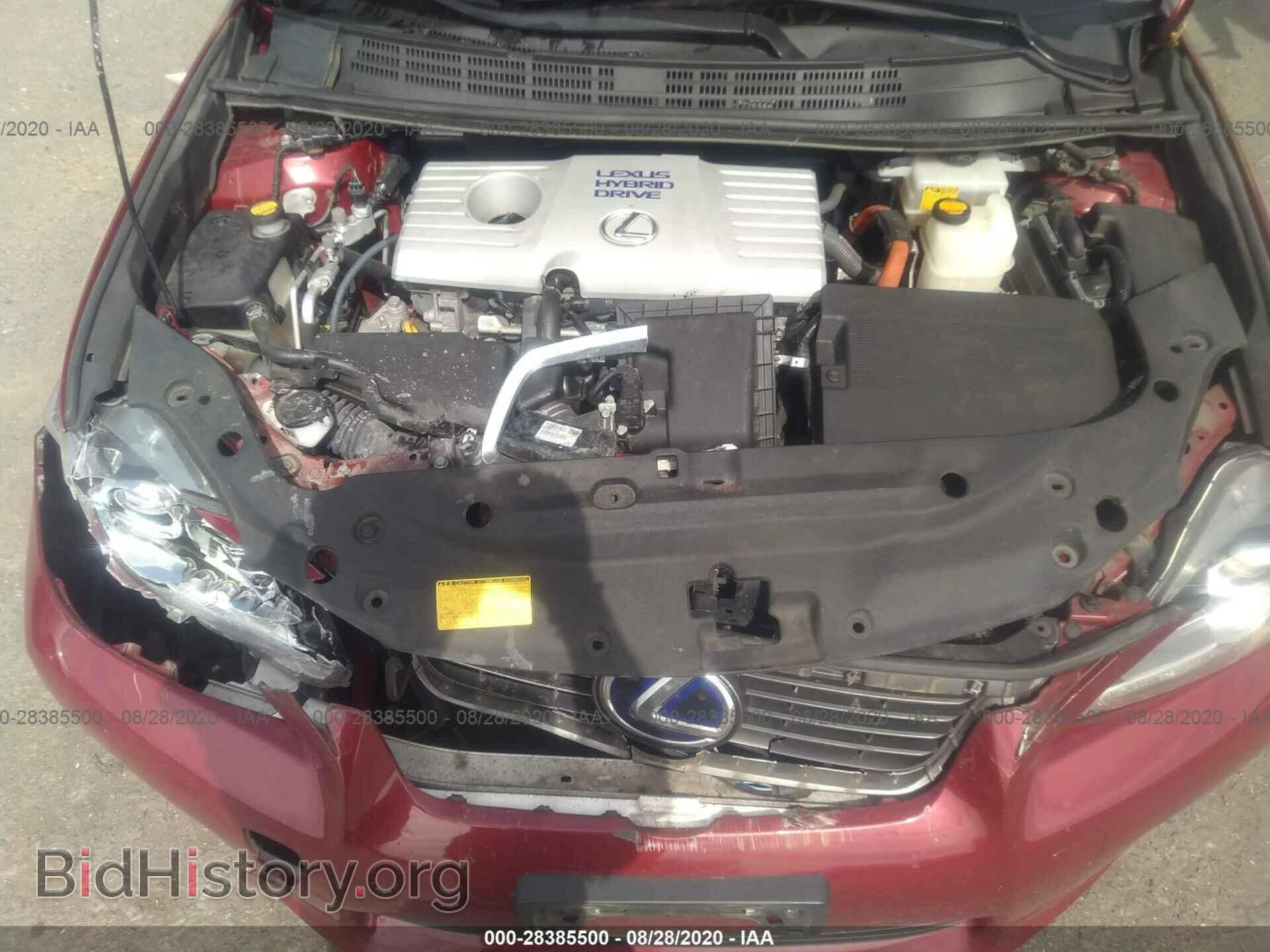 2012 LEXUS CT 200H - VIN: JTHKD5BHXC2082128 - Фото 10