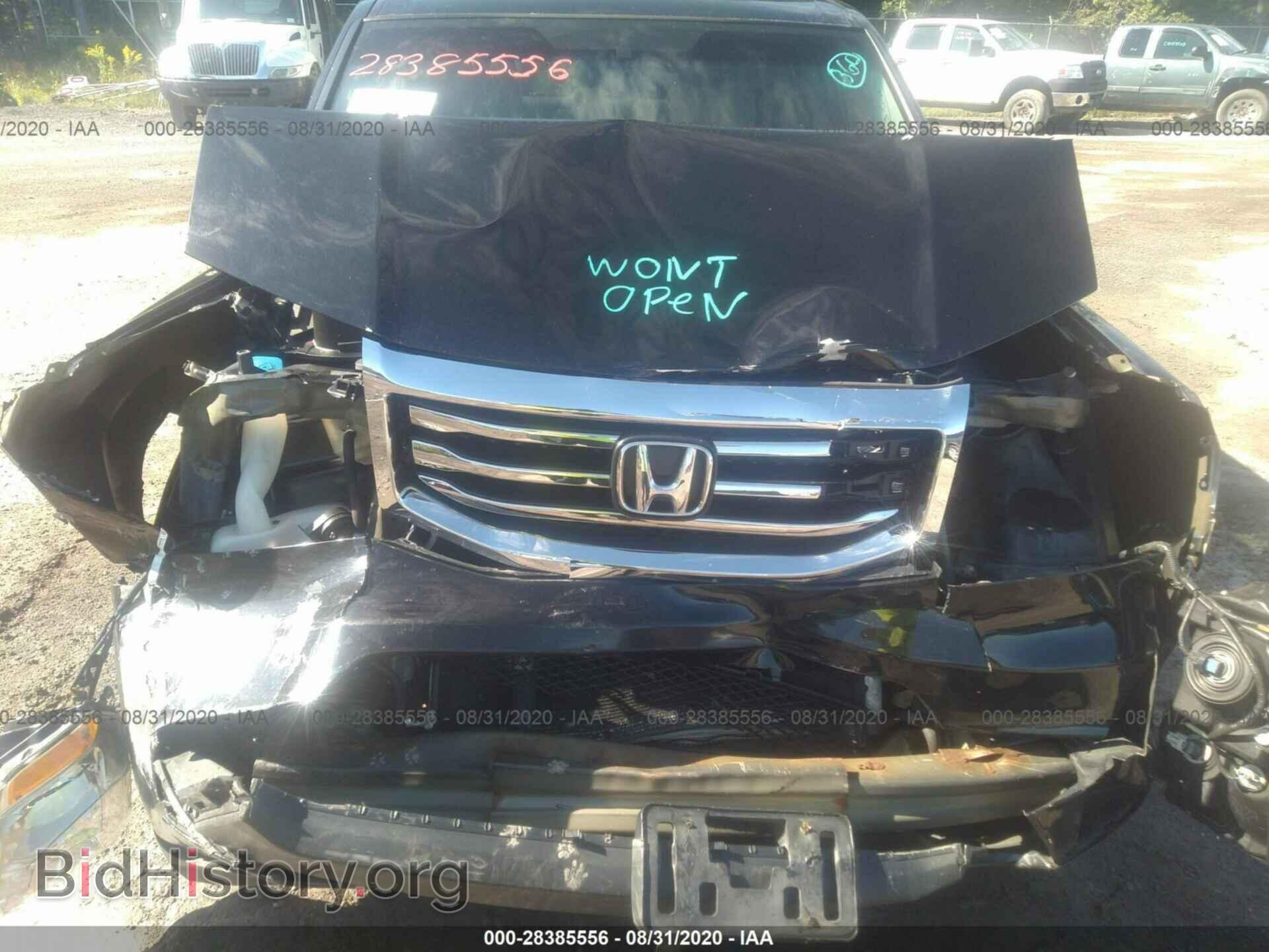 2013 HONDA PILOT - VIN: 5FNYF4H52DB003420 - Фото 10