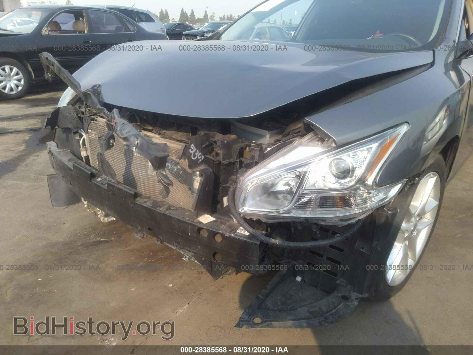 2014 NISSAN MAXIMA - VIN: 1N4AA5AP7EC459208 - Фото 6