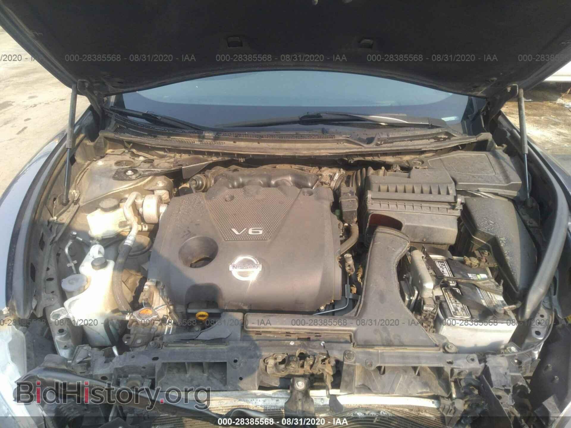 2014 NISSAN MAXIMA - VIN: 1N4AA5AP7EC459208 - Фото 10