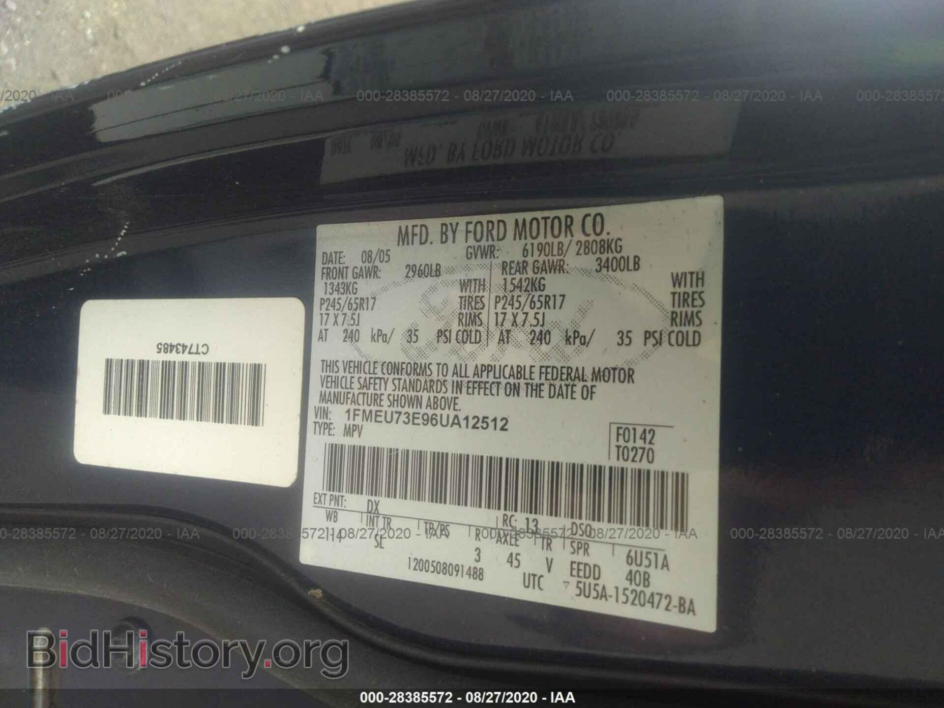 2006 FORD EXPLORER - VIN: 1FMEU73E96UA12512 - Фото 9