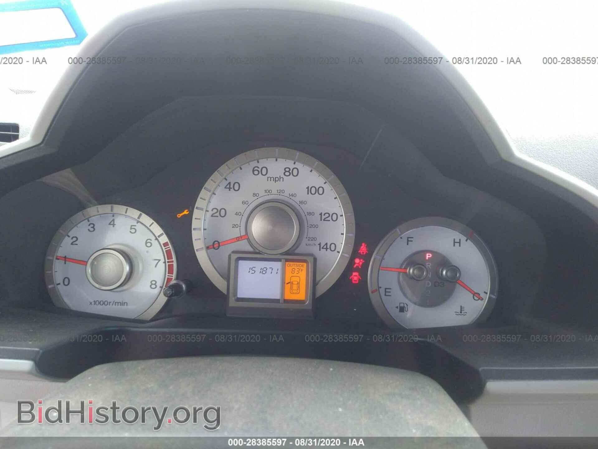 2011 HONDA PILOT - VIN: 5FNYF3H46BB049265 - Фото 7