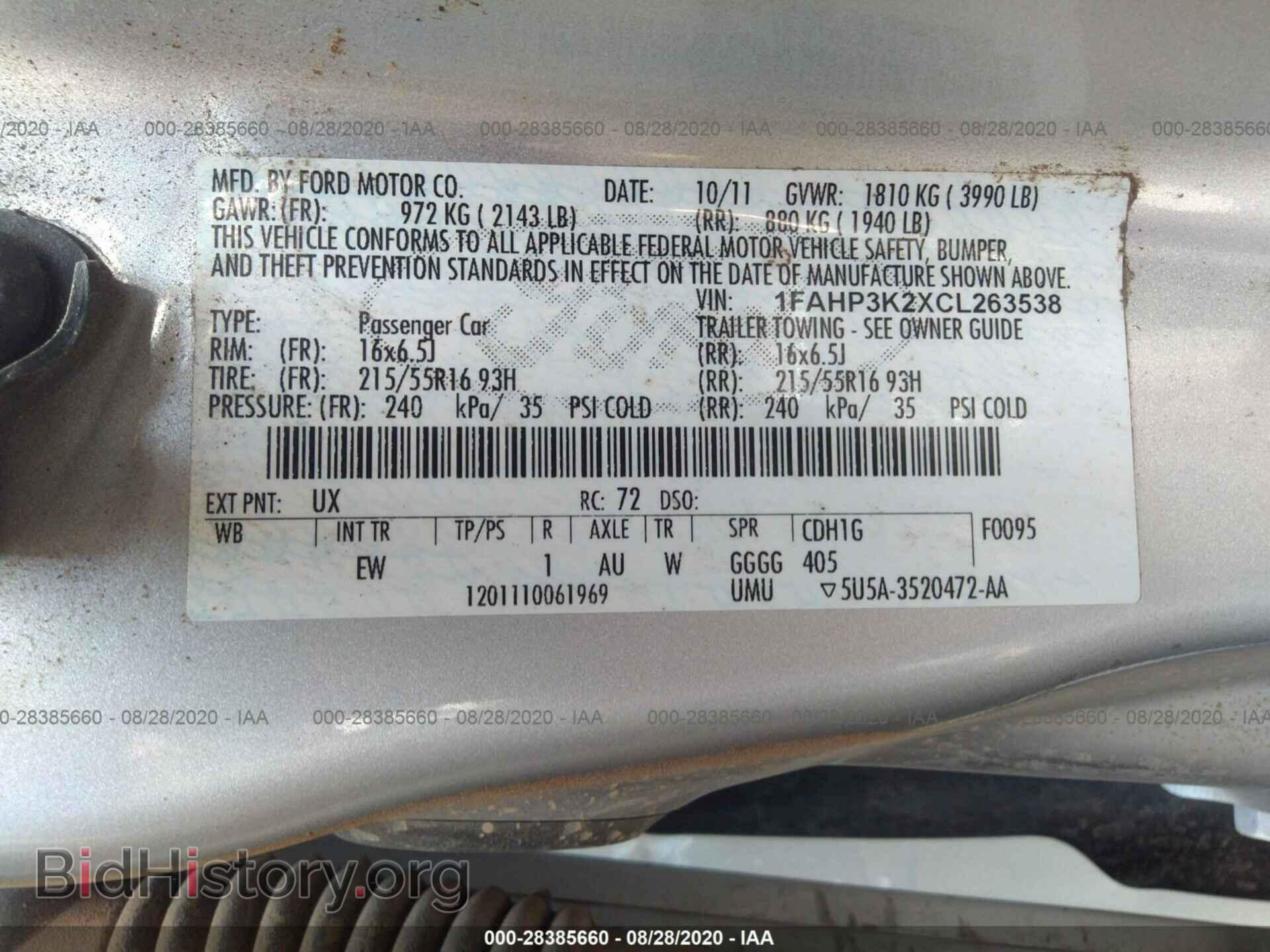 2012 FORD FOCUS - VIN: 1FAHP3K2XCL263538 - Photo 9