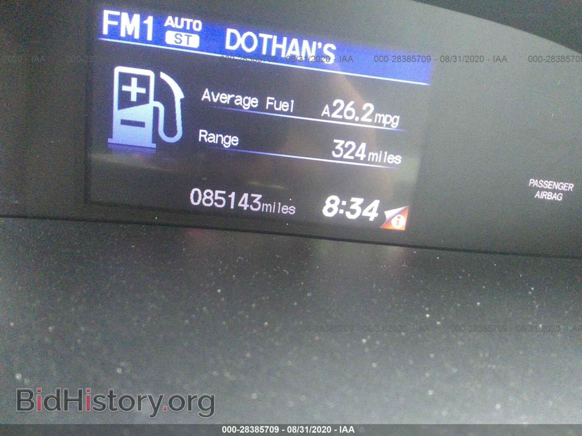 2012 HONDA CIVIC SDN - VIN: 19XFB2E58CE022344 - Фото 7