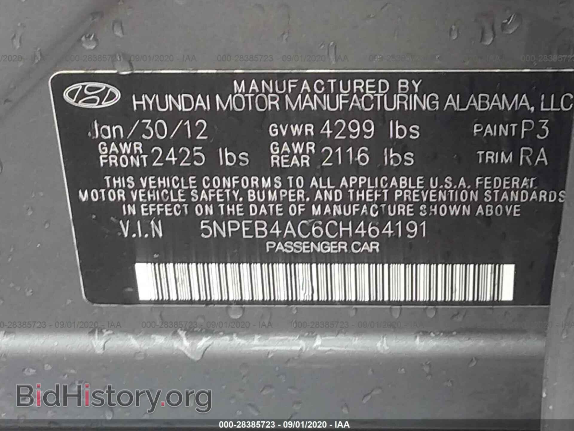 2012 HYUNDAI SONATA - VIN: 5NPEB4AC6CH464191 - Фото 9