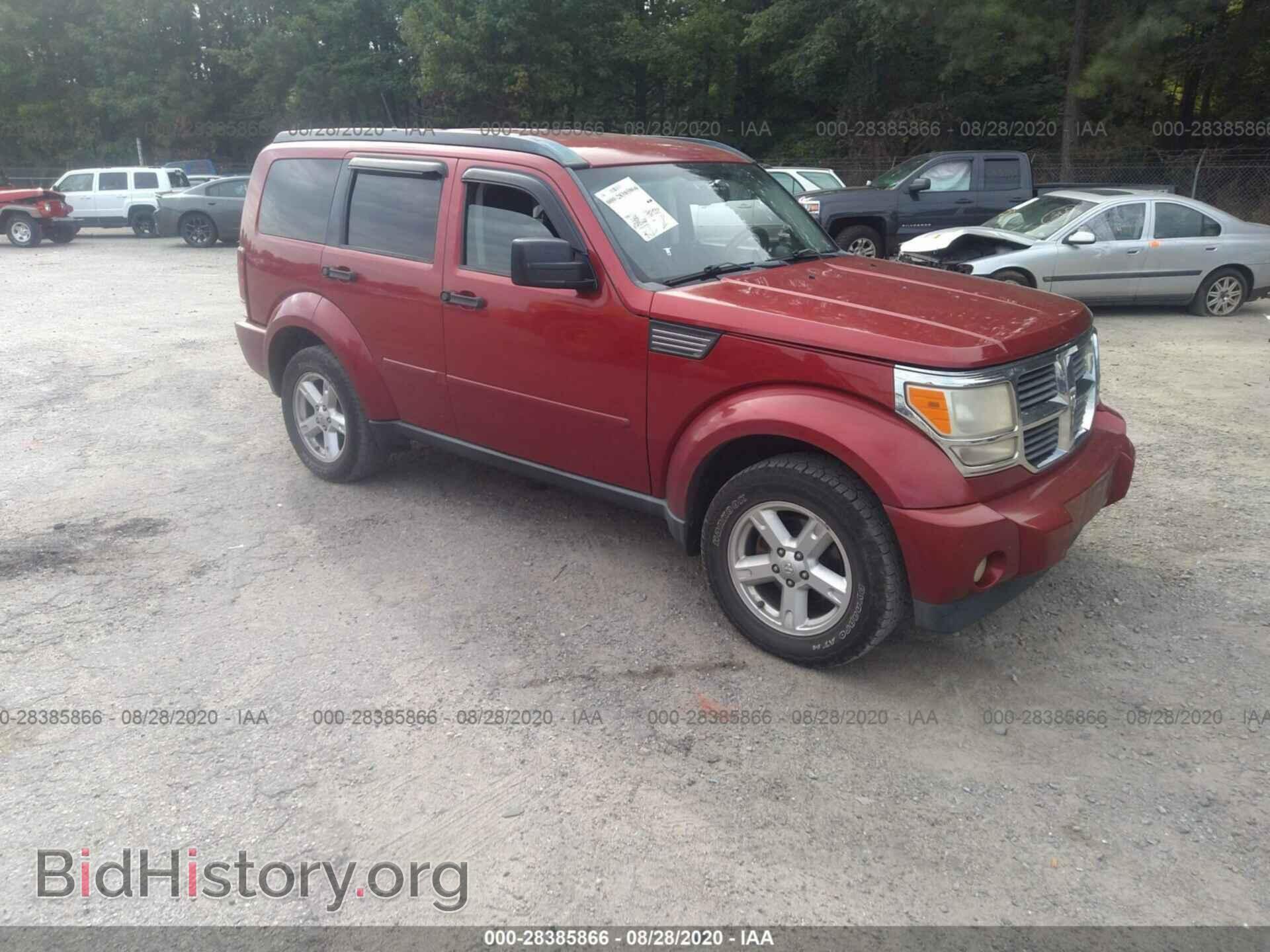 Фотография 1D8GU58K07W656875 - DODGE NITRO 2007