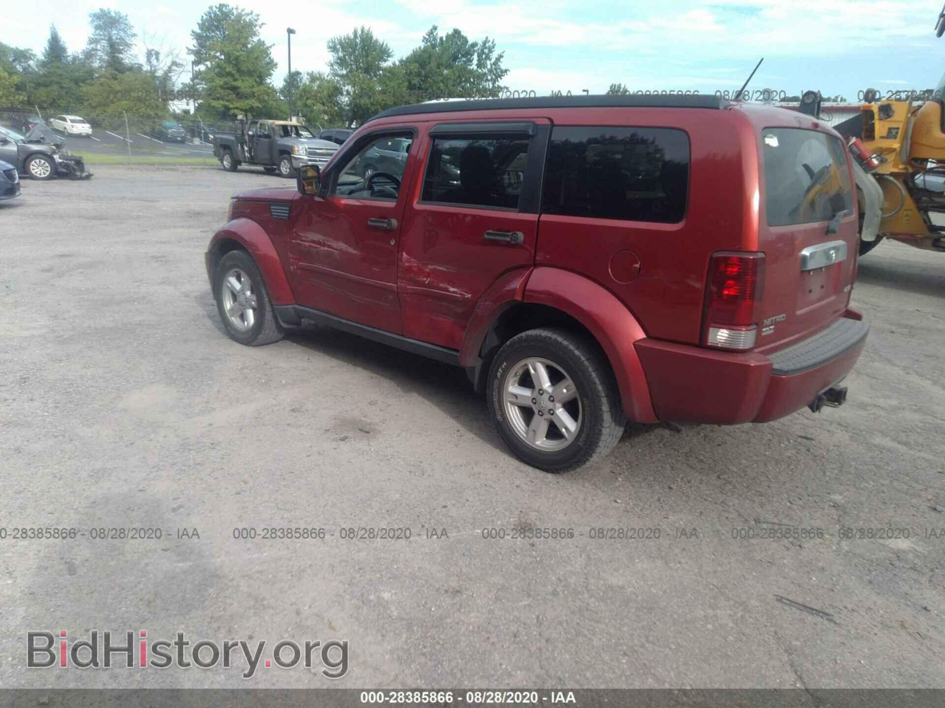 2007 DODGE NITRO - VIN: 1D8GU58K07W656875 - Фото 3