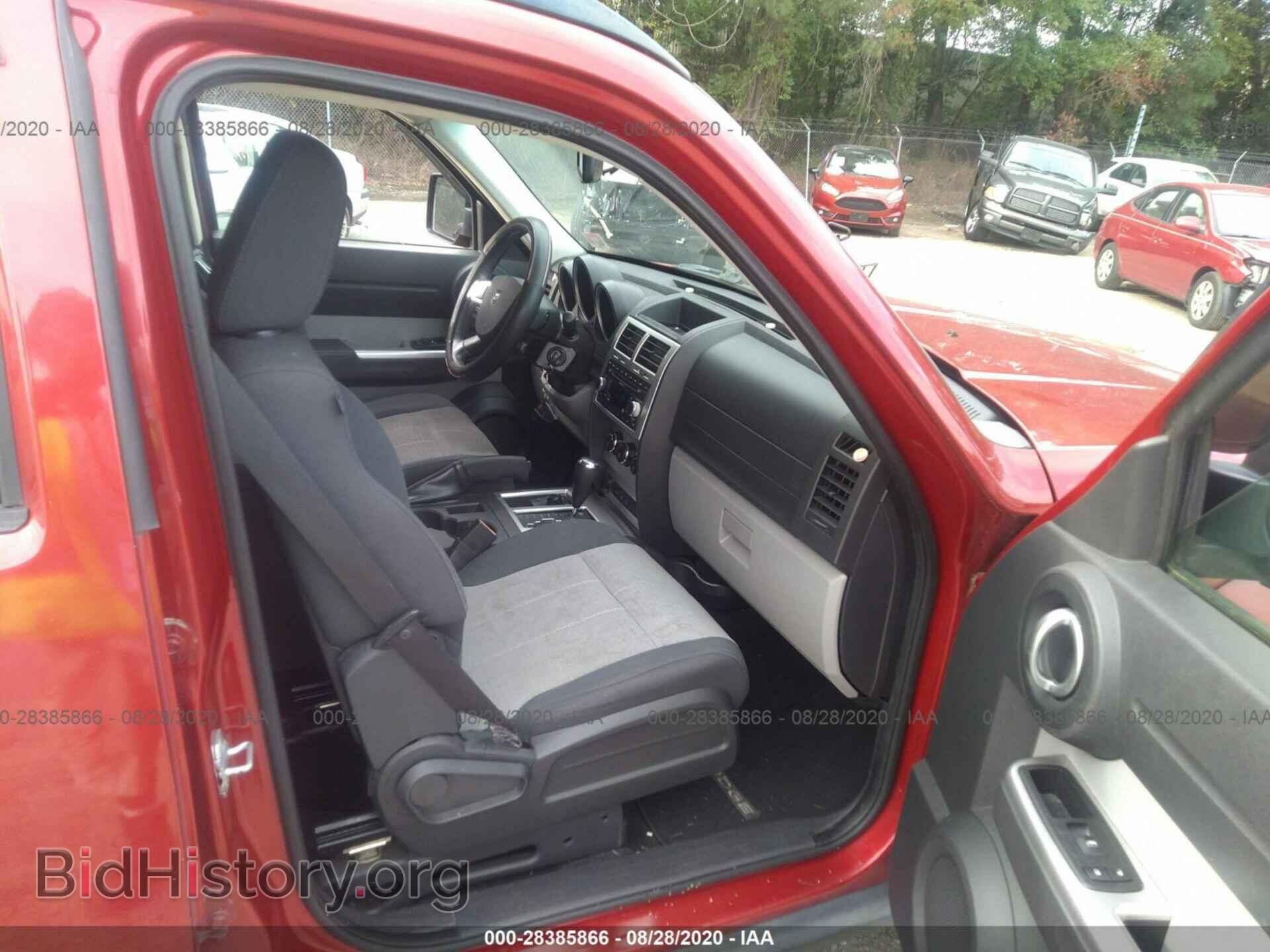 2007 DODGE NITRO - VIN: 1D8GU58K07W656875 - Фото 5