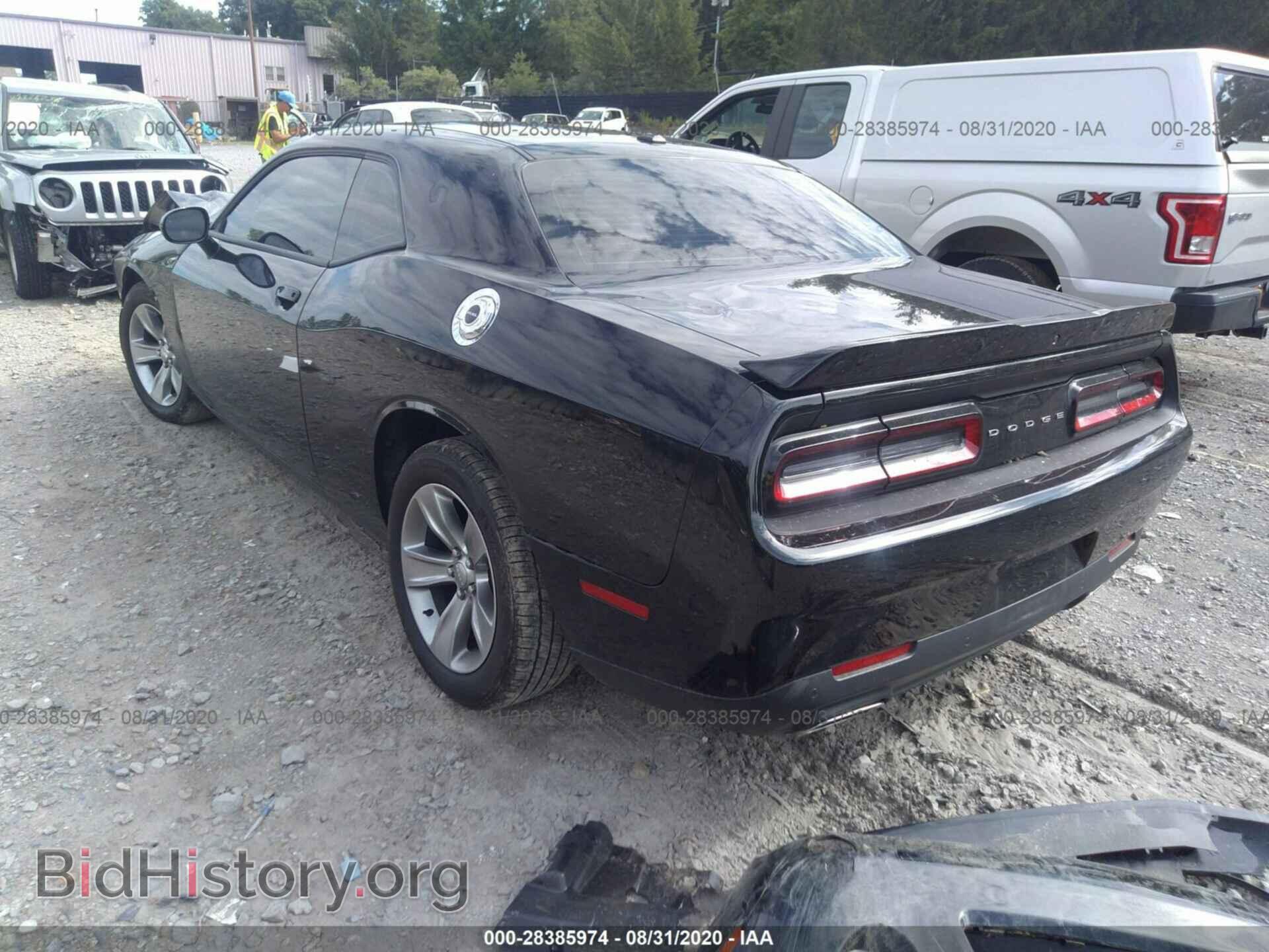 2020 DODGE CHALLENGER - VIN: 2C3CDZAG1LH113154 - Фото 3