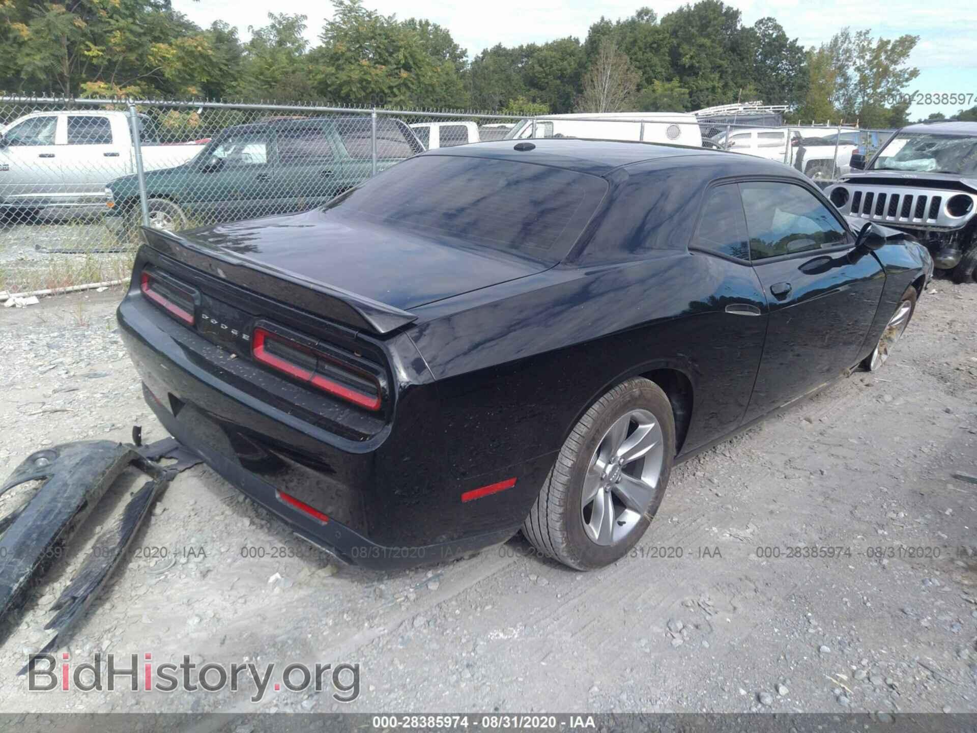 2020 DODGE CHALLENGER - VIN: 2C3CDZAG1LH113154 - Фото 4