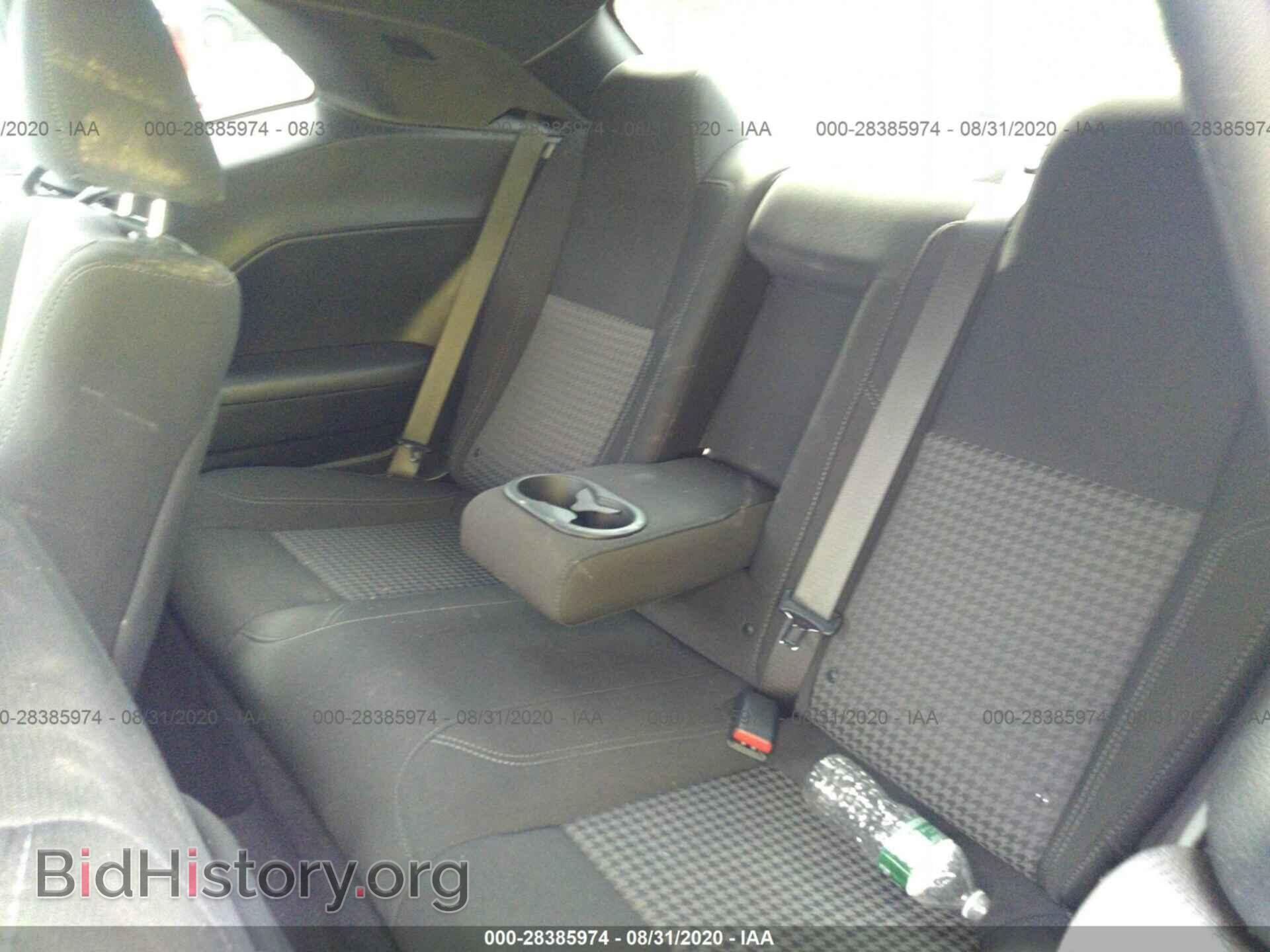 2020 DODGE CHALLENGER - VIN: 2C3CDZAG1LH113154 - Фото 8