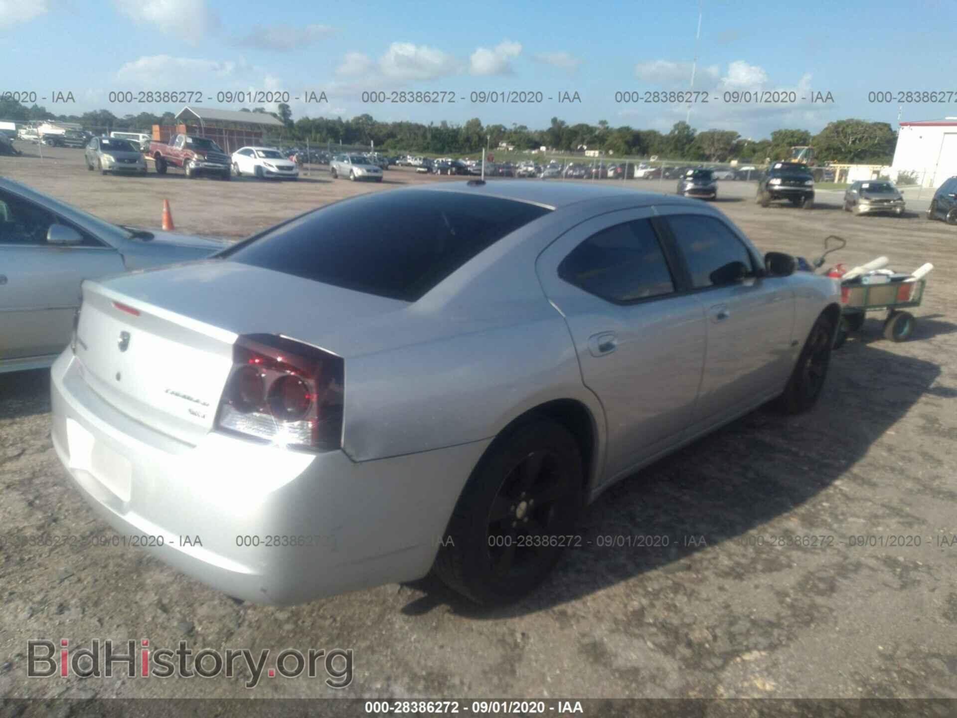2009 DODGE CHARGER - VIN: 2B3KA33V59H501409 - Фото 4