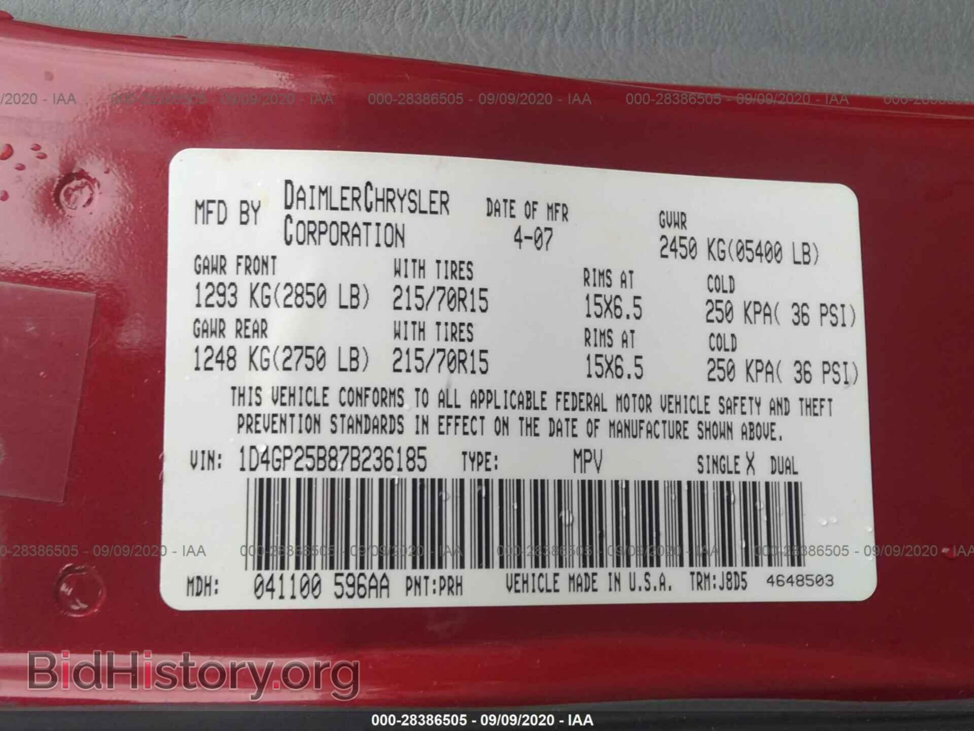 2007 DODGE CARAVAN - VIN: 1D4GP25B87B236185 - Фото 9