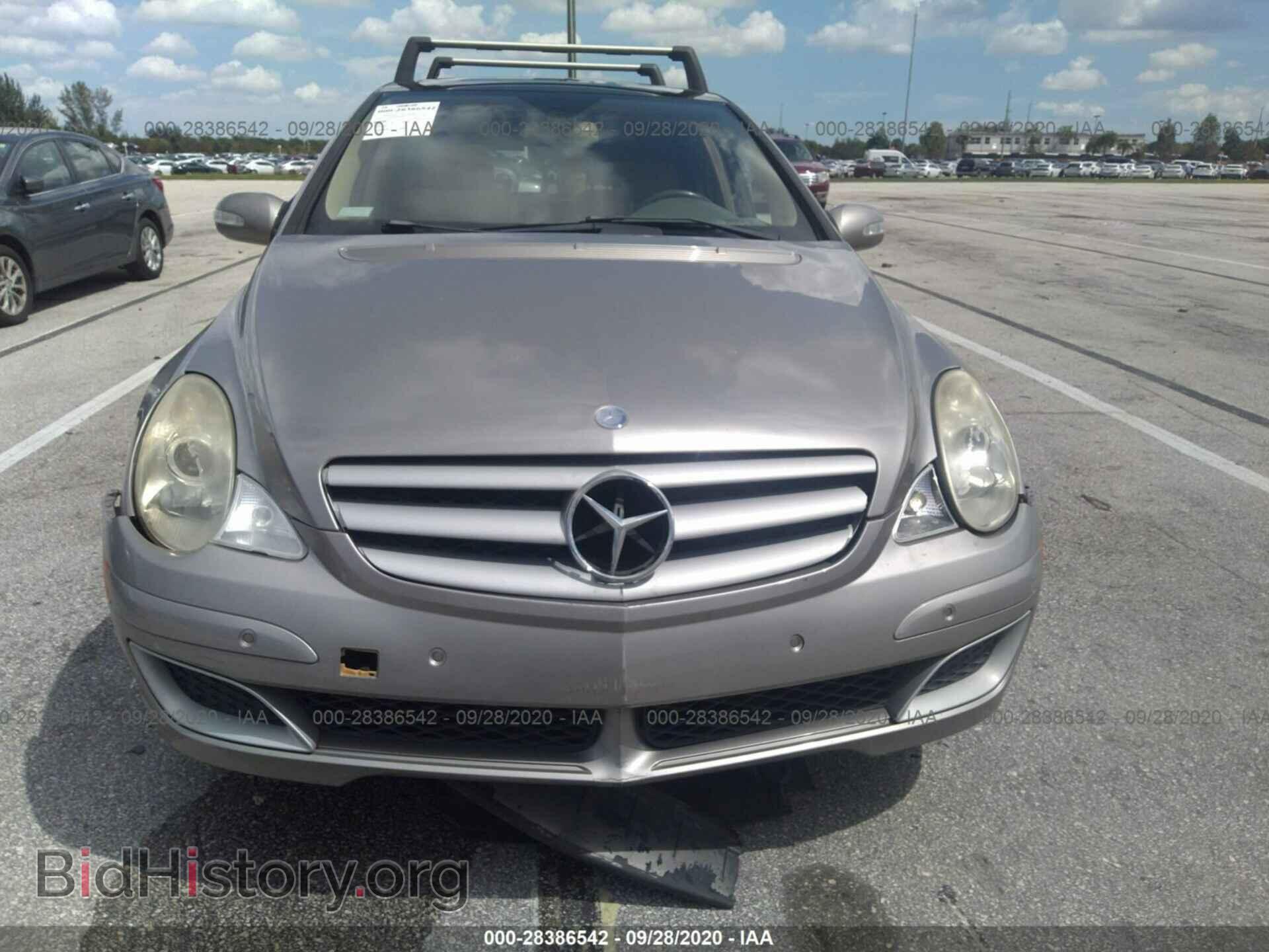 2006 MERCEDES-BENZ R-CLASS - VIN: 4JGCB65E76A014152 - Фото 6