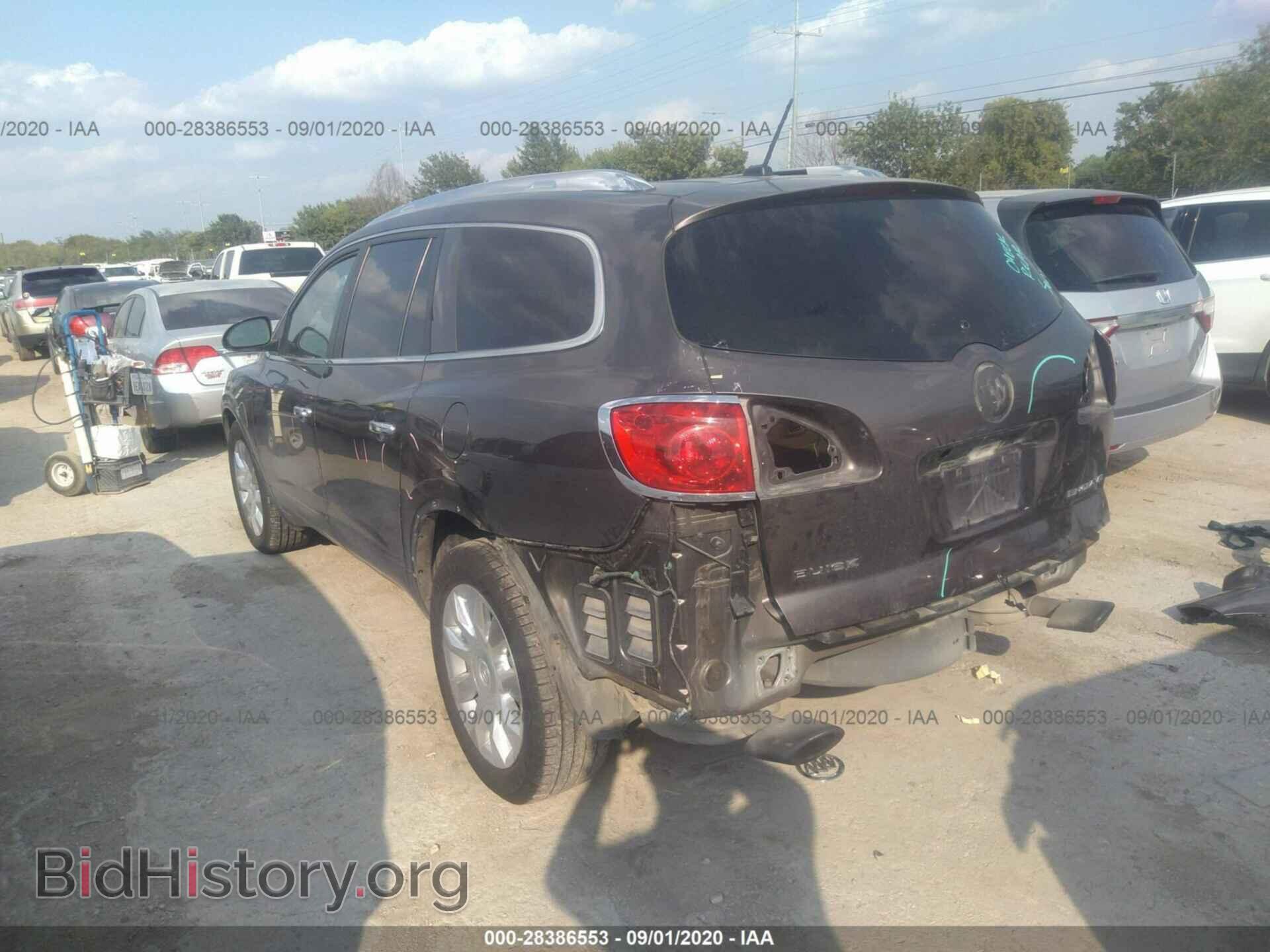 2012 BUICK ENCLAVE - VIN: 5GAKRDED4CJ302344 - Photo 3