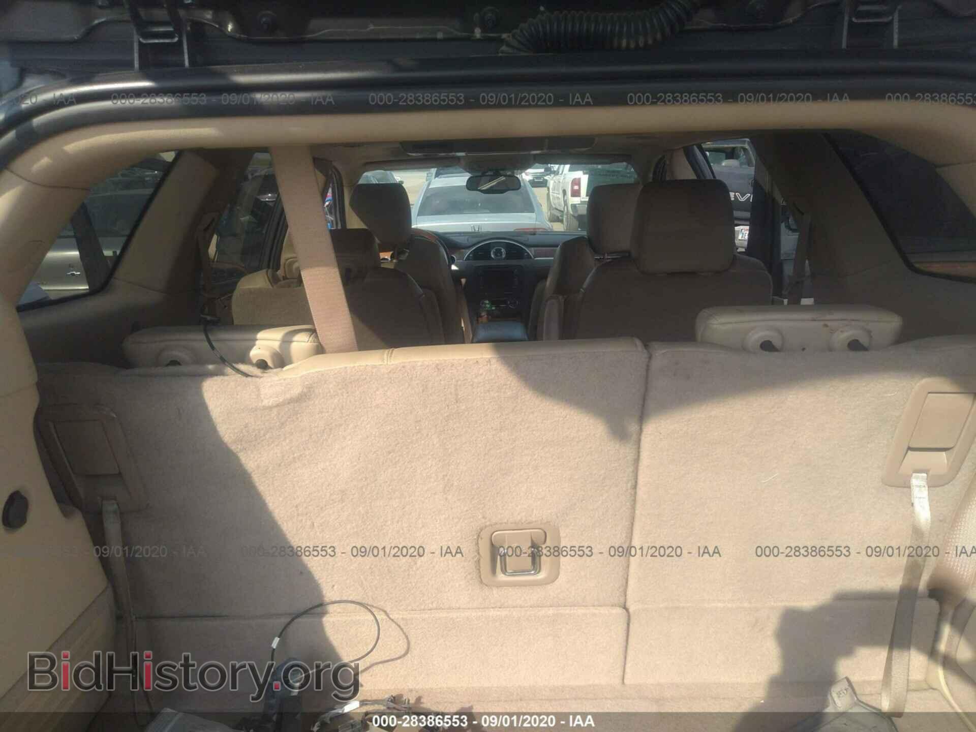 2012 BUICK ENCLAVE - VIN: 5GAKRDED4CJ302344 - Photo 8