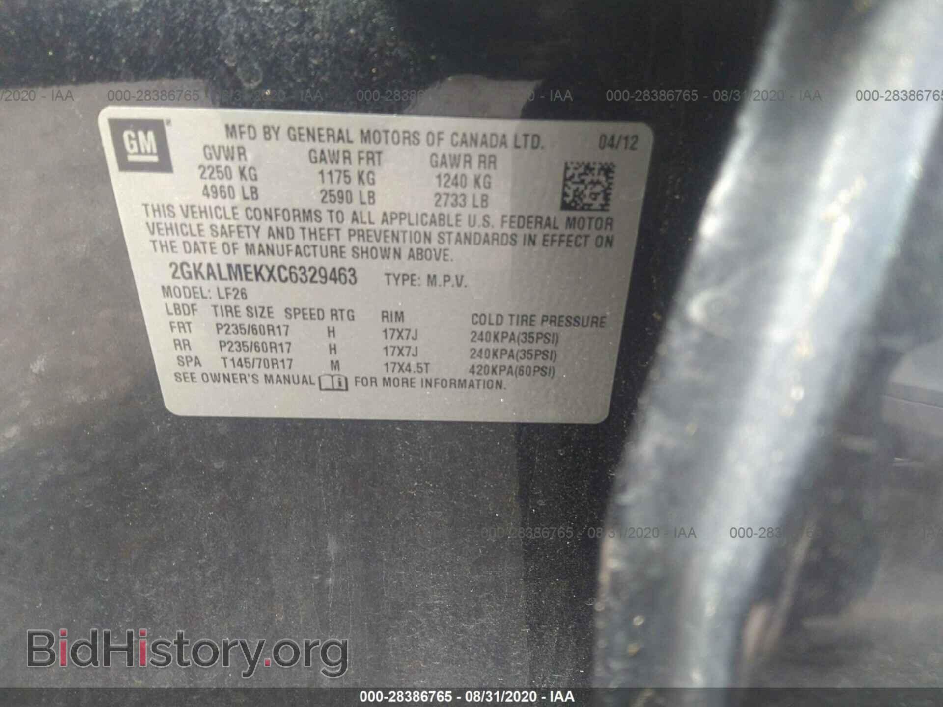 2012 GMC TERRAIN - VIN: 2GKALMEKXC6329463 - Photo 9