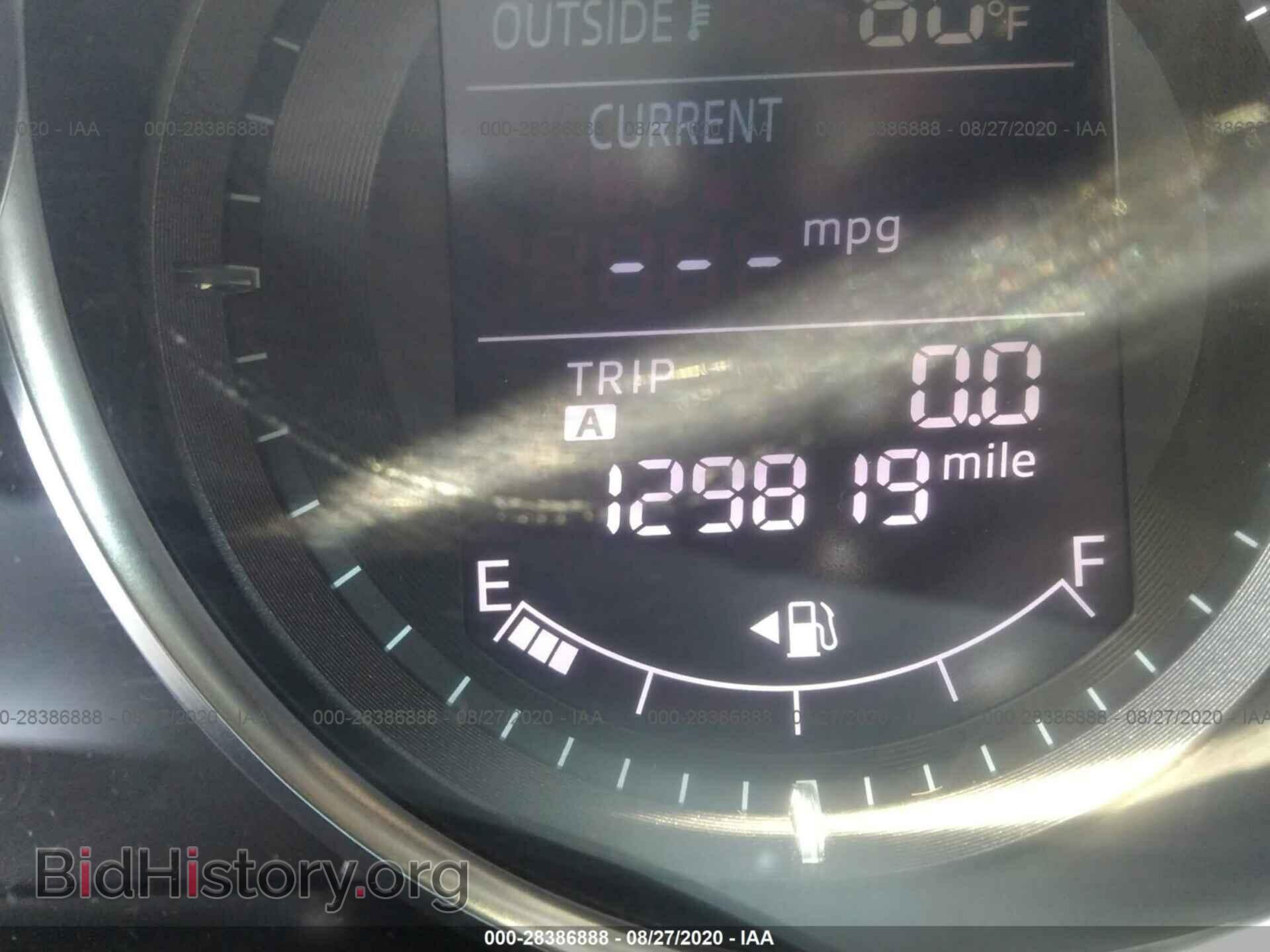 2014 MAZDA CX-5 - VIN: JM3KE4BE8E0348847 - Фото 7