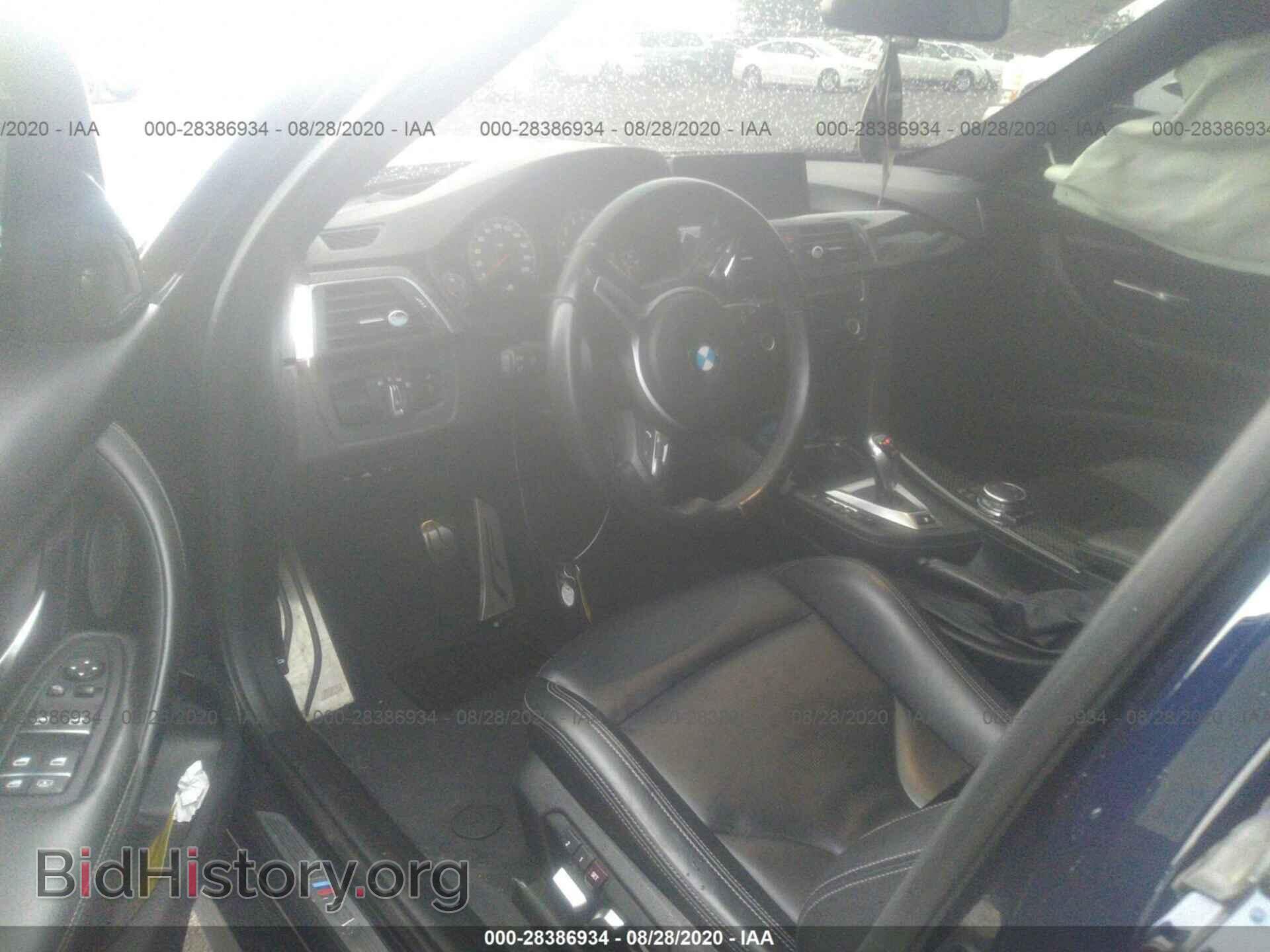 2016 BMW M3 - VIN: WBS8M9C52G5E68128 - Photo 5