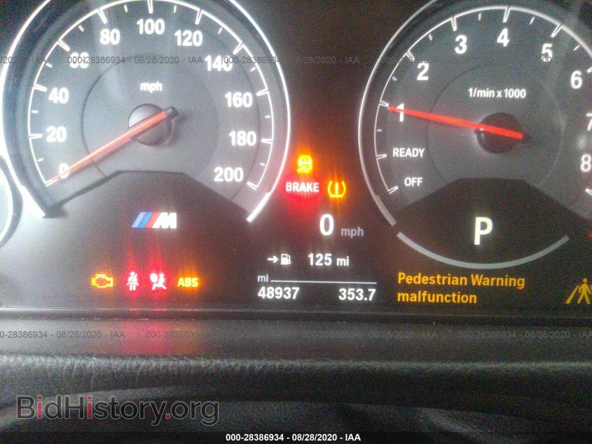 2016 BMW M3 - VIN: WBS8M9C52G5E68128 - Photo 7
