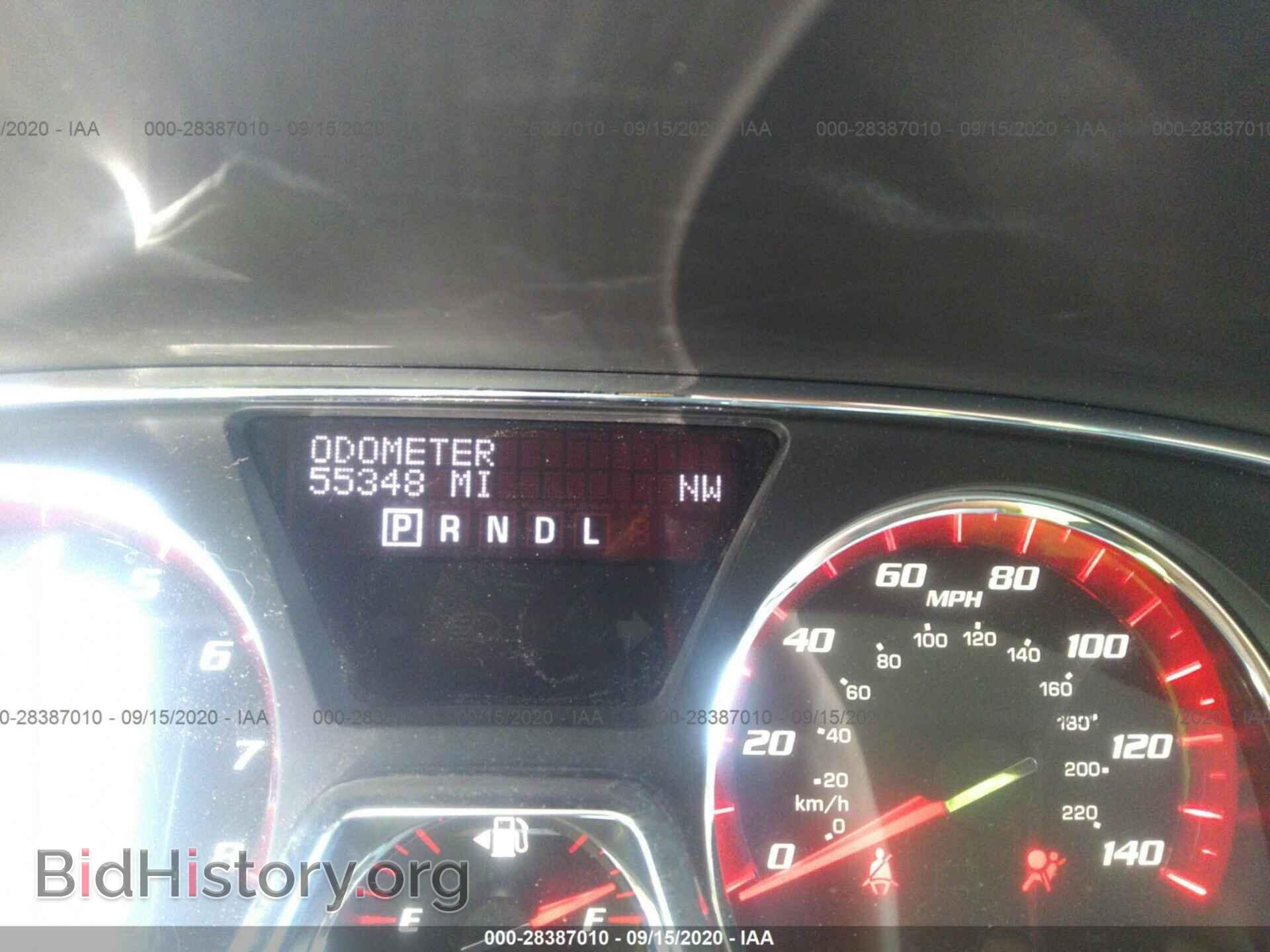 2015 GMC ACADIA - VIN: 1GKKRPKD9FJ364982 - Фото 7