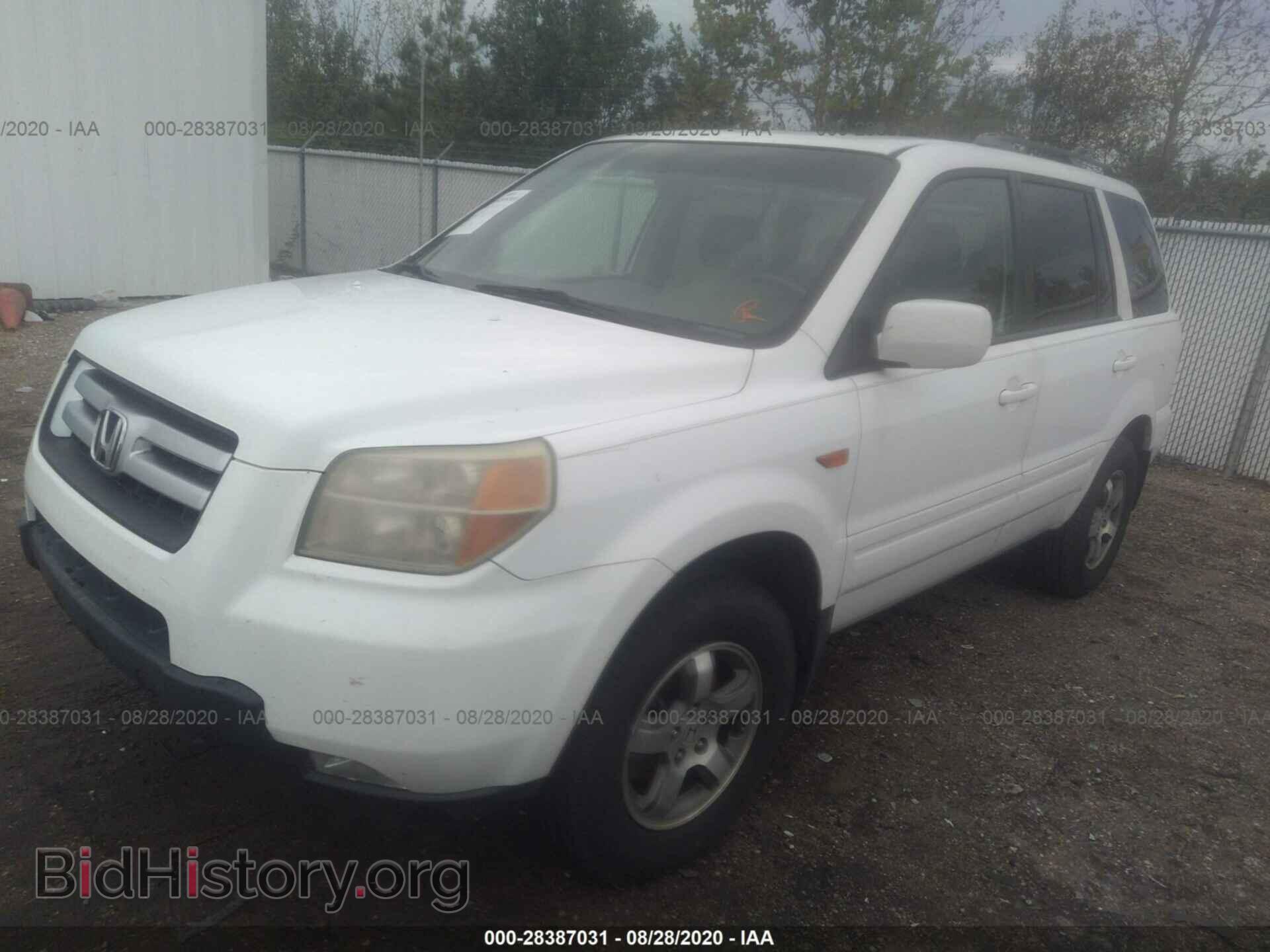 2007 HONDA PILOT - VIN: 5FNYF28557B034525 - Фото 2