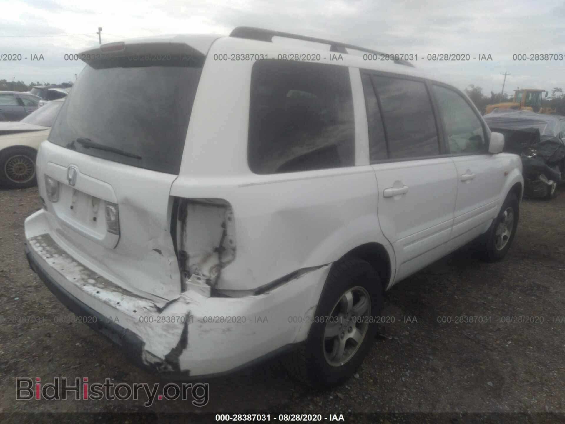 2007 HONDA PILOT - VIN: 5FNYF28557B034525 - Фото 4