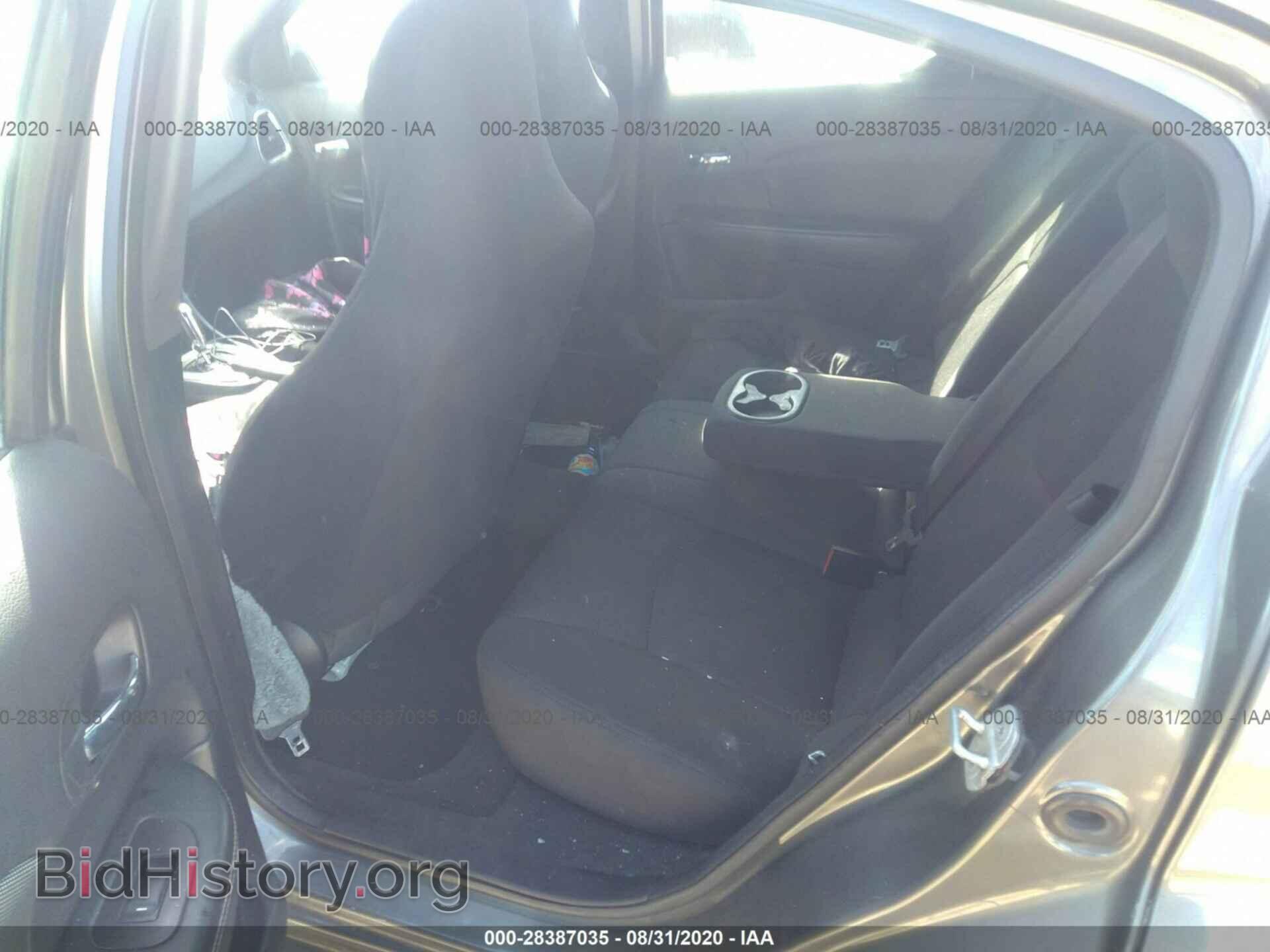 2012 DODGE AVENGER - VIN: 1C3CDZCB5CN182051 - Photo 8