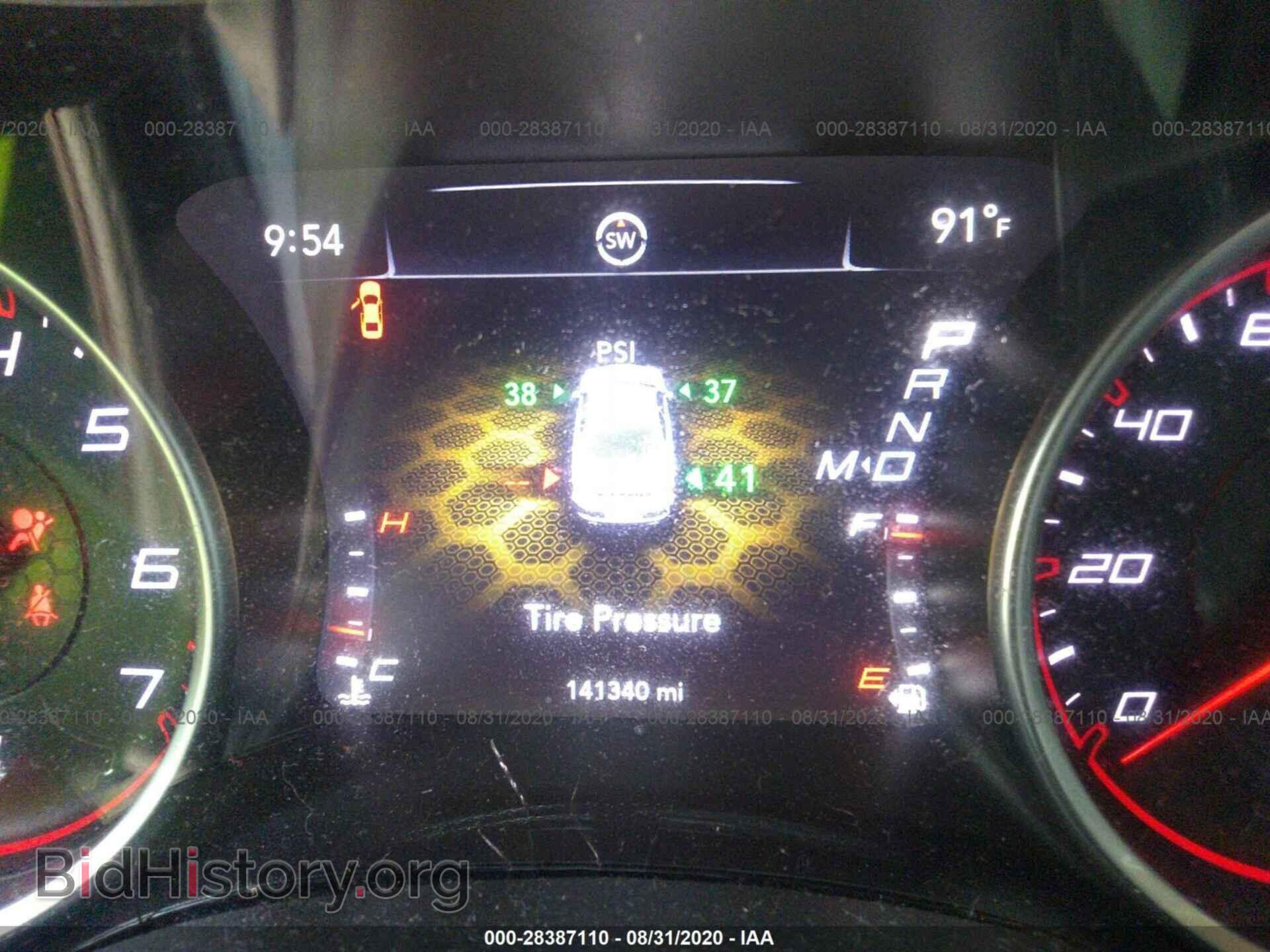 2015 DODGE CHARGER - VIN: 2C3CDXBG3FH759979 - Photo 7