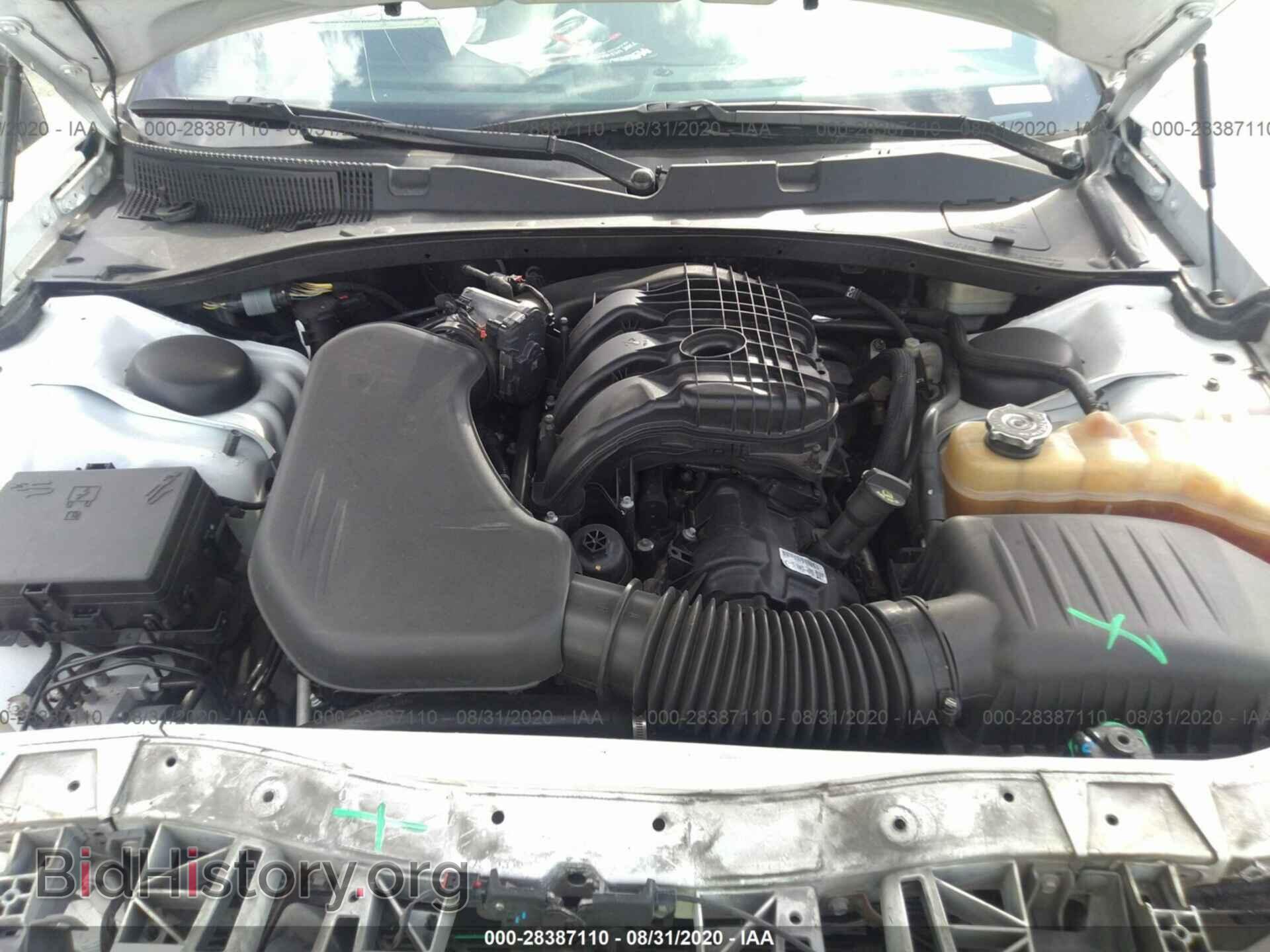 2015 DODGE CHARGER - VIN: 2C3CDXBG3FH759979 - Photo 10
