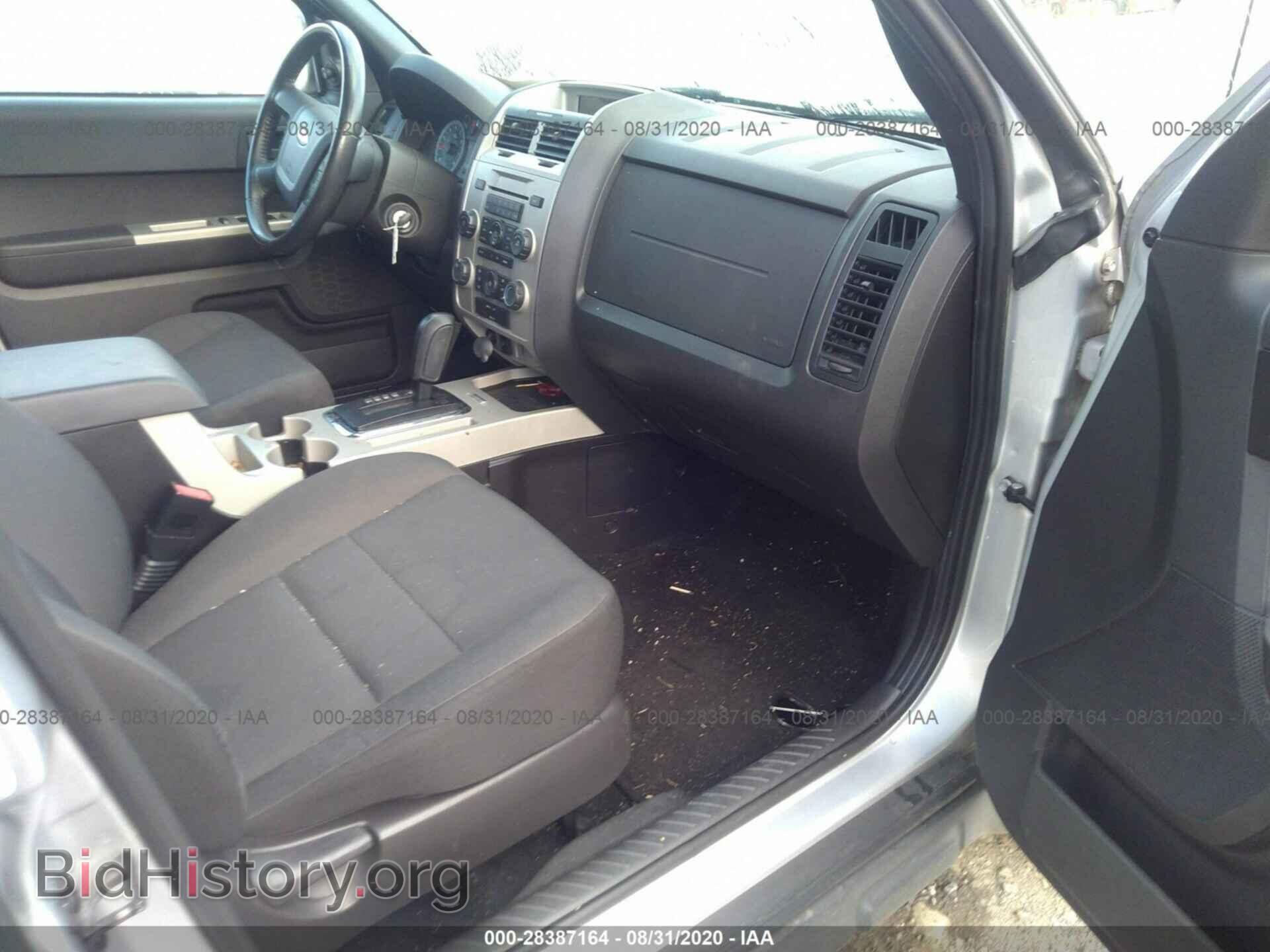 2012 FORD ESCAPE - VIN: 1FMCU9D73CKB63808 - Photo 5