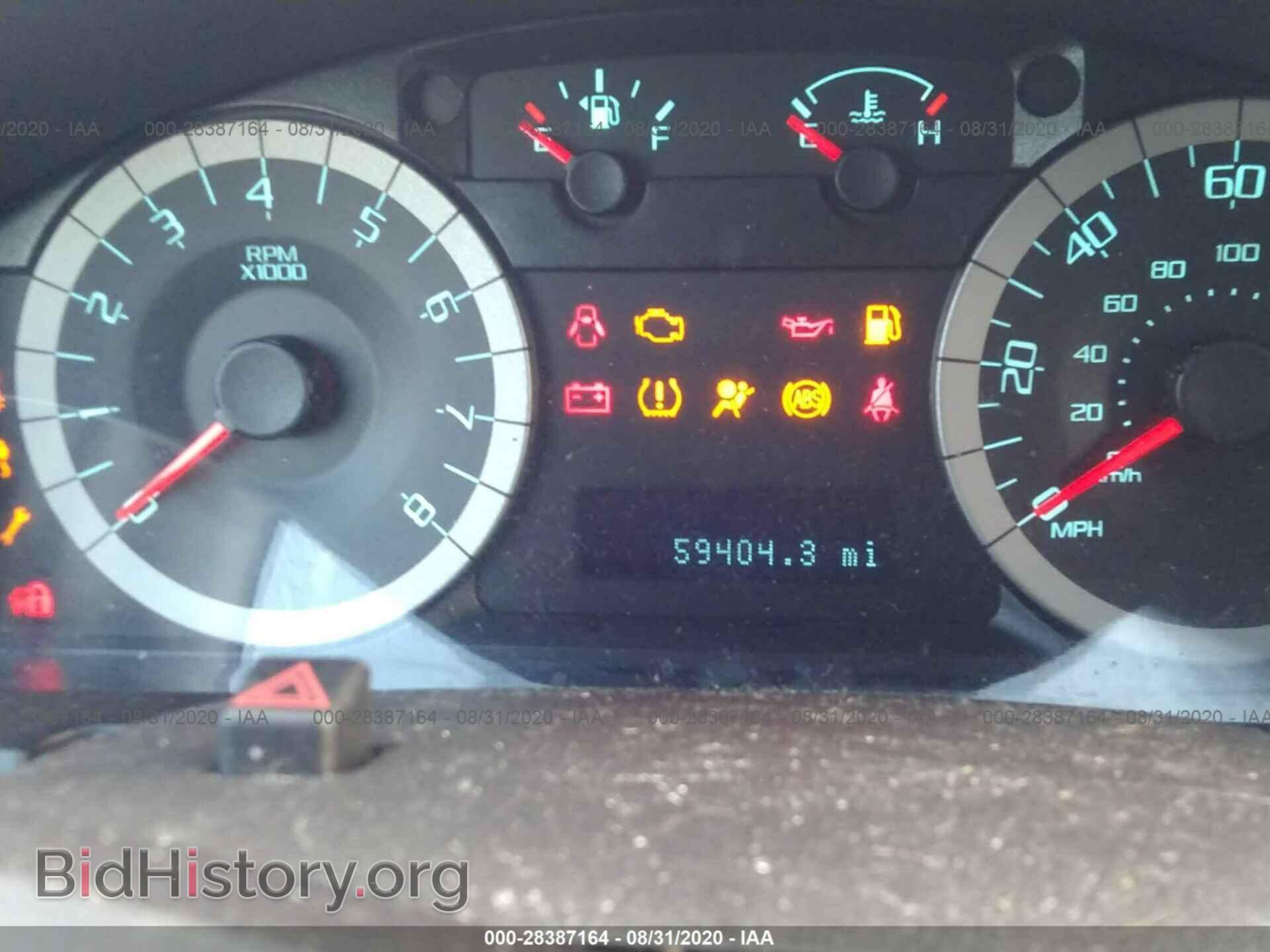 2012 FORD ESCAPE - VIN: 1FMCU9D73CKB63808 - Photo 7