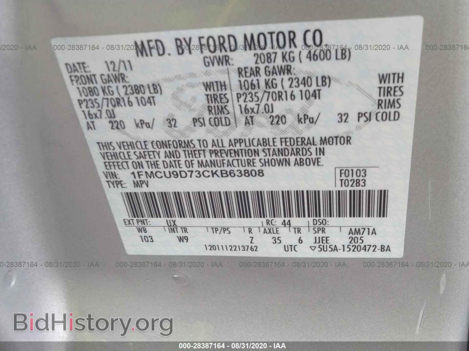 2012 FORD ESCAPE - VIN: 1FMCU9D73CKB63808 - Photo 9