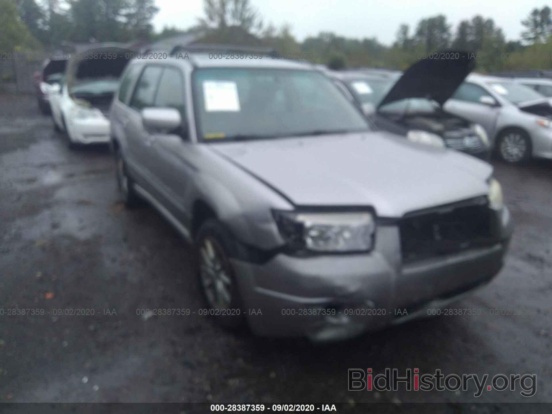 Photo JF1SG67606H712770 - SUBARU FORESTER 2006