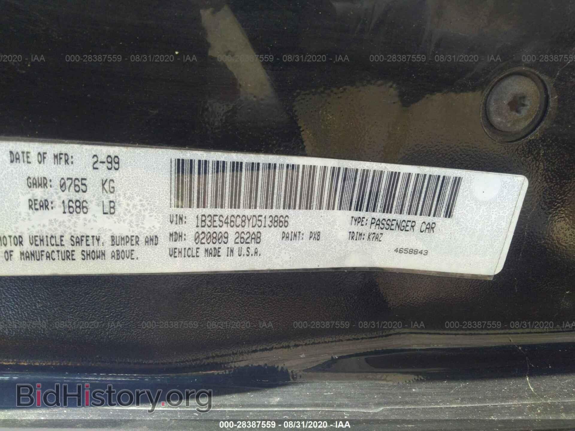 2000 DODGE NEON - VIN: 1B3ES46C8YD513866 - Фото 9