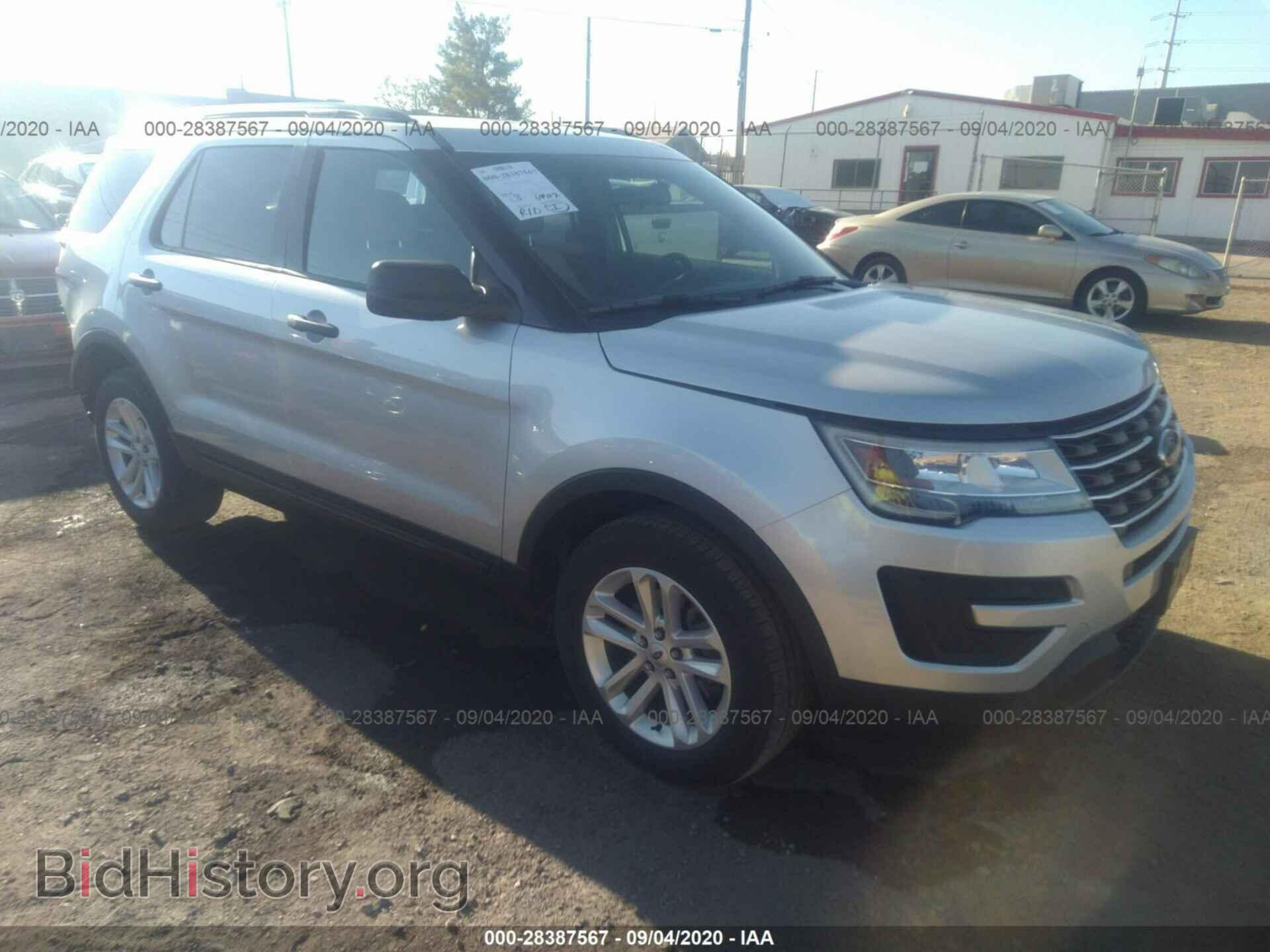 Фотография 1FM5K8B82HGA53993 - FORD EXPLORER 2017