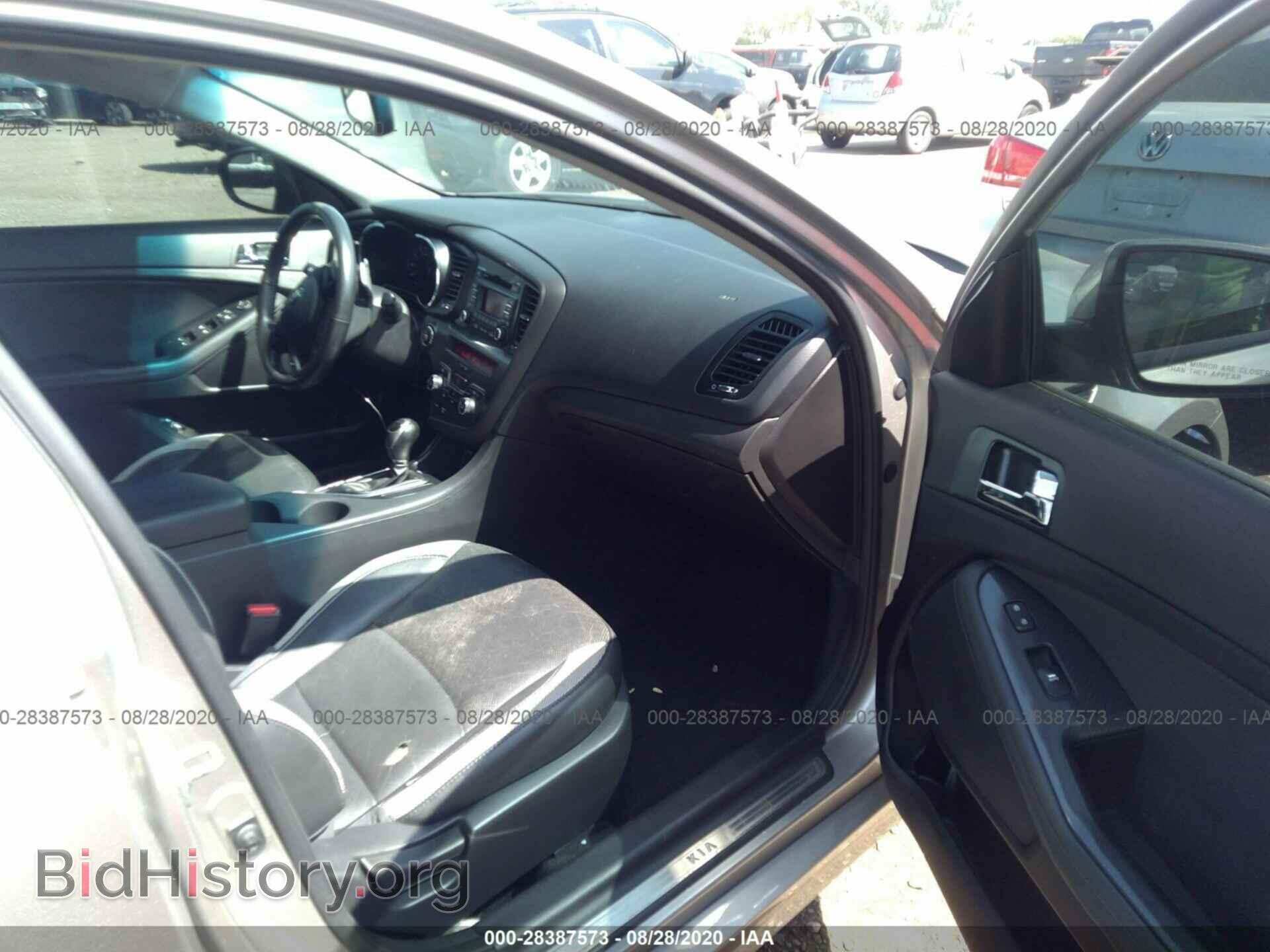 2013 KIA OPTIMA - VIN: 5XXGR4A64DG135503 - Фото 5