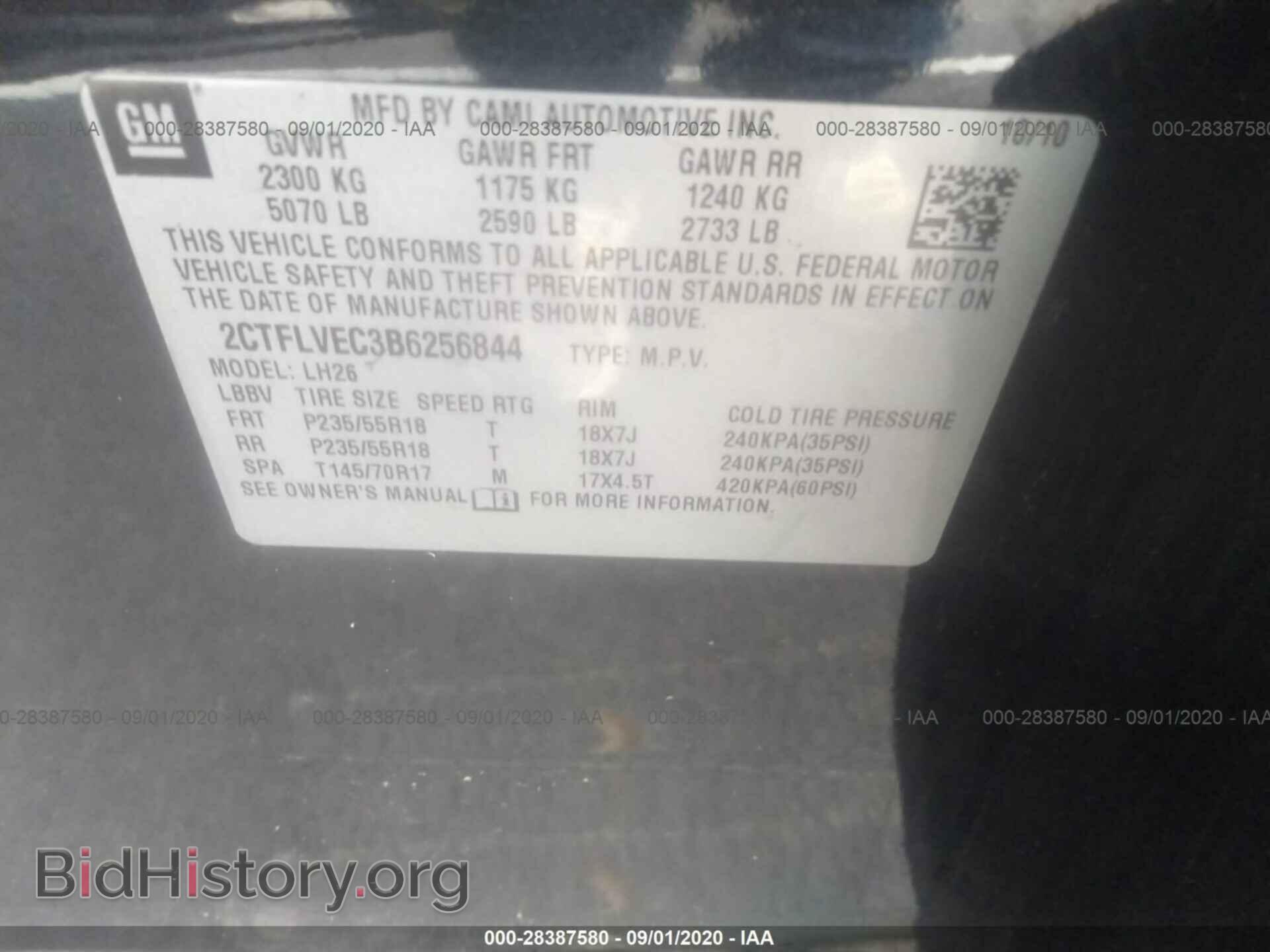 2011 GMC TERRAIN - VIN: 2CTFLVEC3B6256844 - Photo 9