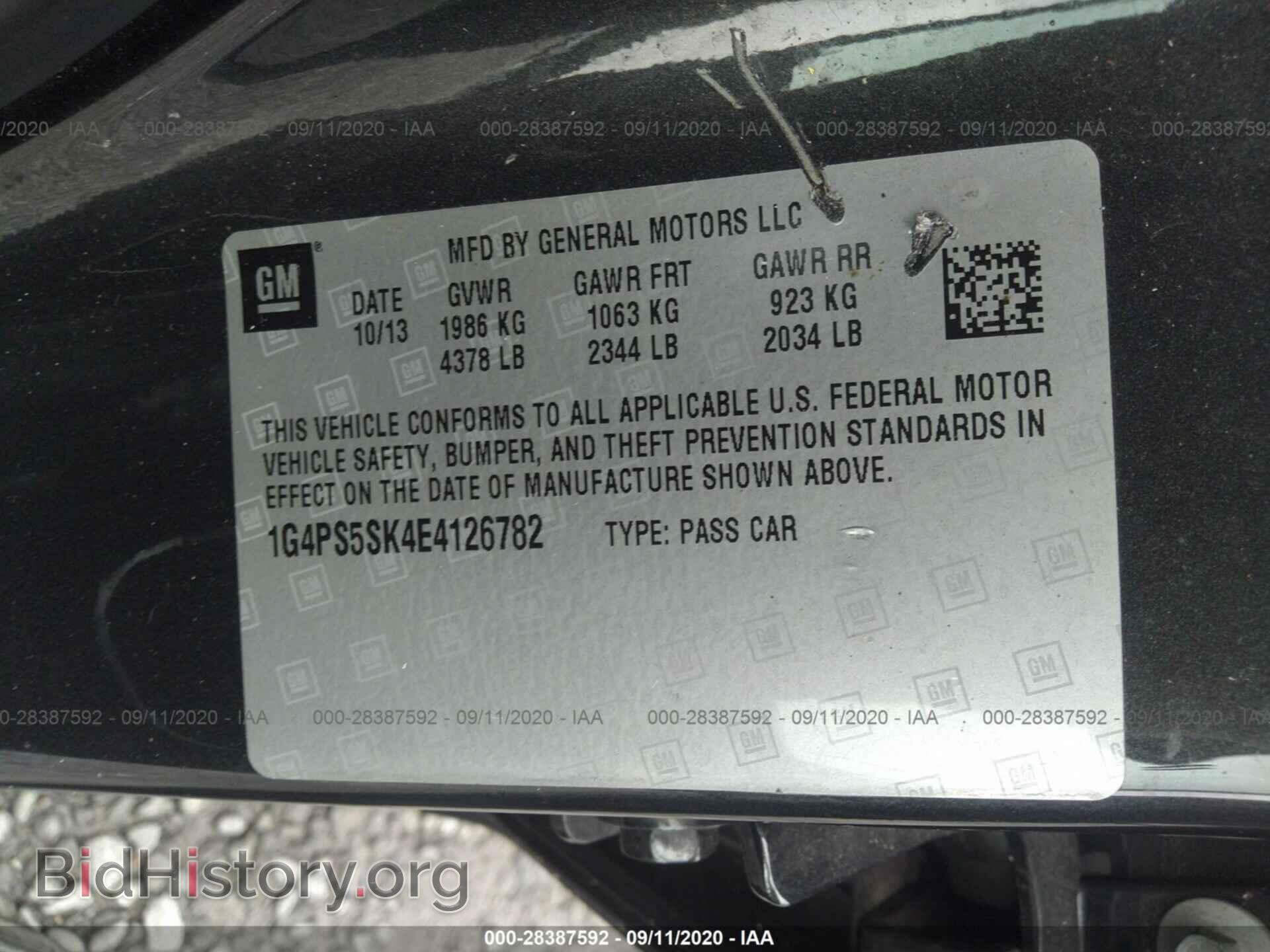 2014 BUICK VERANO - VIN: 1G4PS5SK4E4126782 - Photo 9