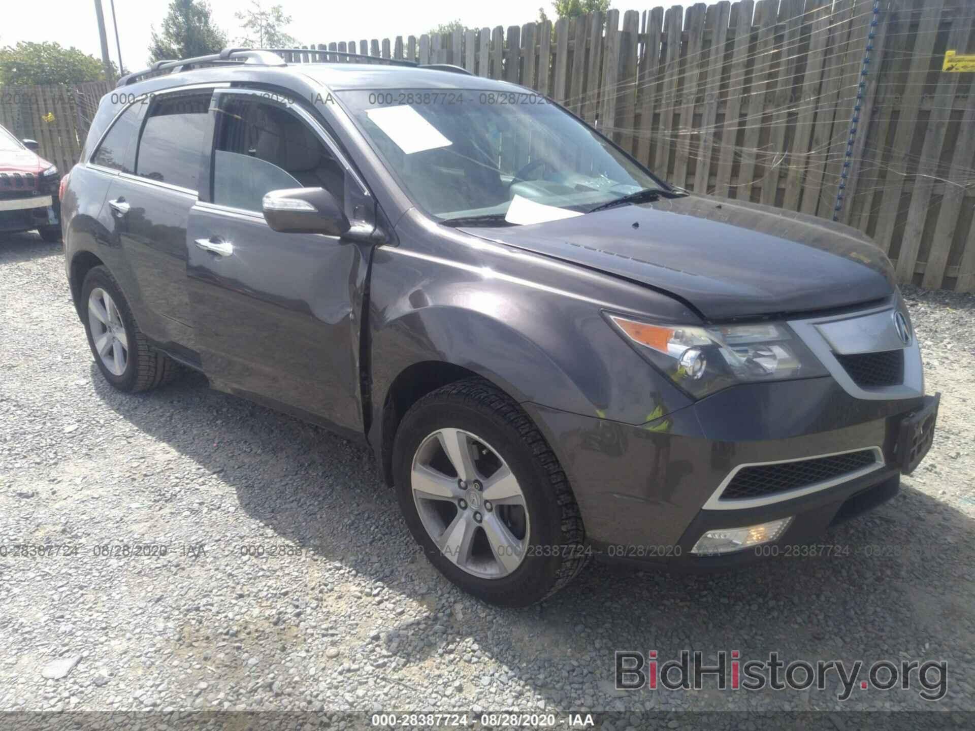 Photo 2HNYD2H42BH541442 - ACURA MDX 2011