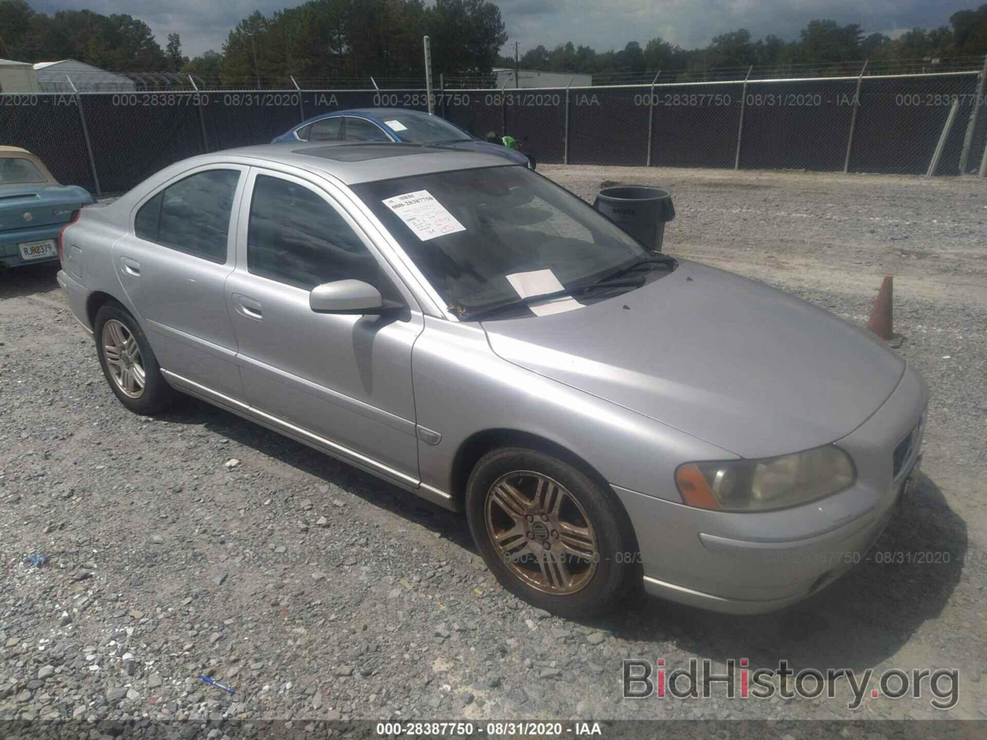 Photo YV1RS592862523244 - VOLVO S60 2006