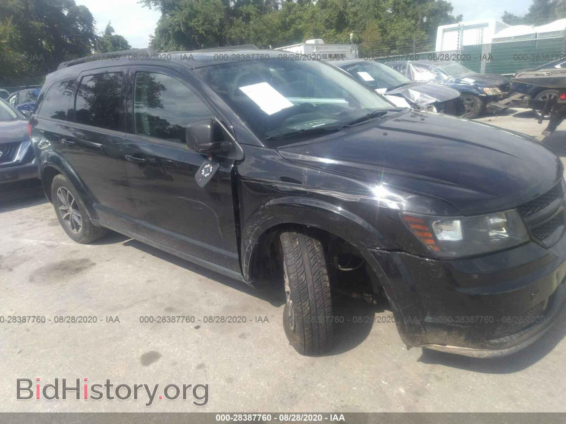 Фотография 3C4PDCAB6HT608074 - DODGE JOURNEY 2017