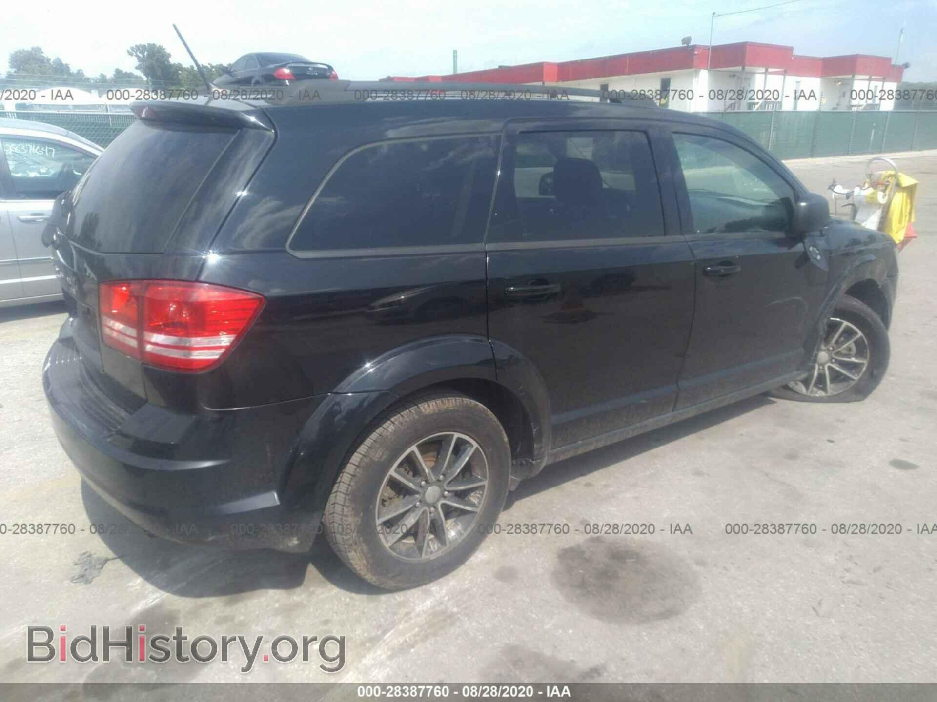 2017 DODGE JOURNEY - VIN: 3C4PDCAB6HT608074 - Фото 4