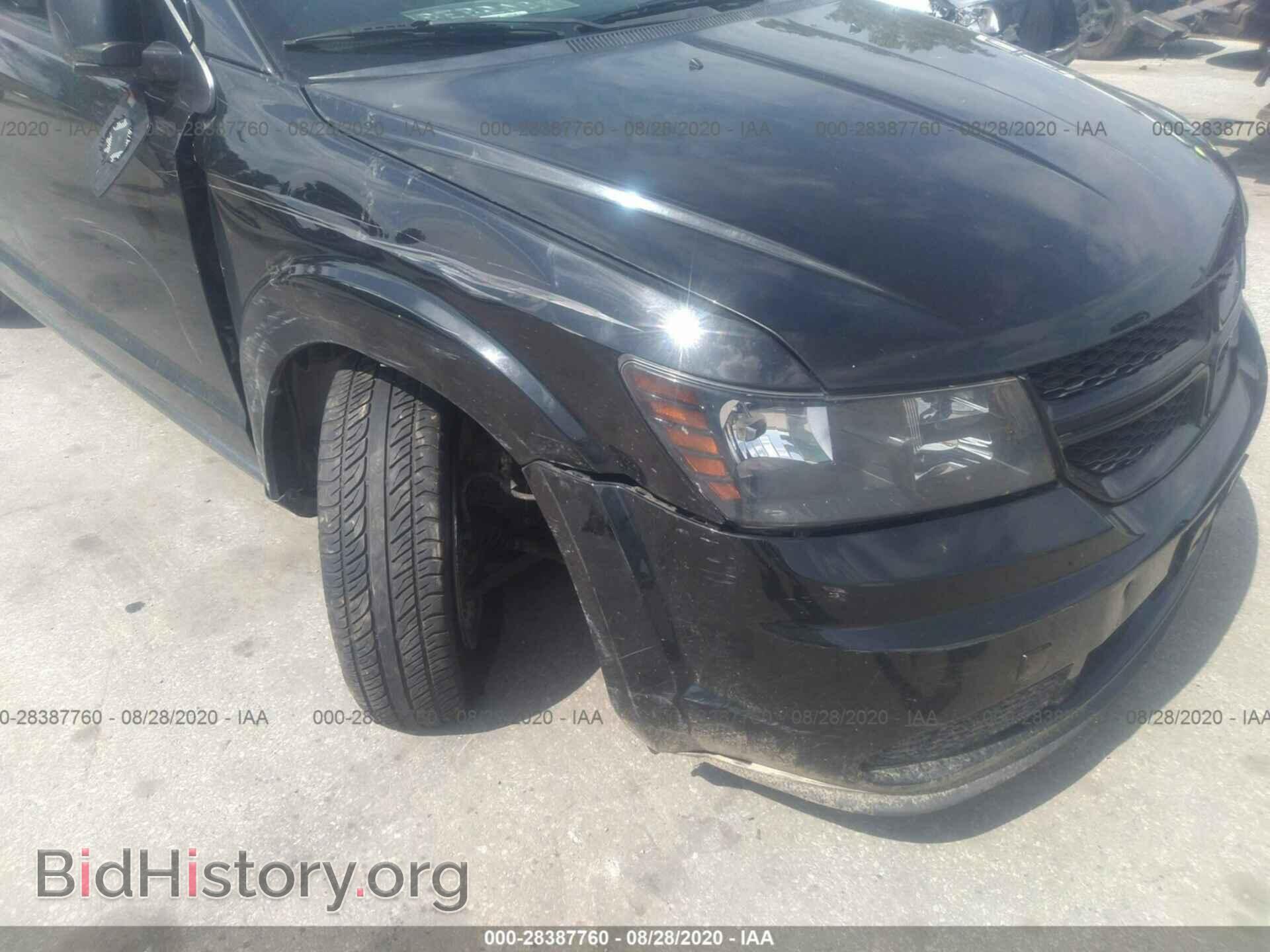 2017 DODGE JOURNEY - VIN: 3C4PDCAB6HT608074 - Фото 6
