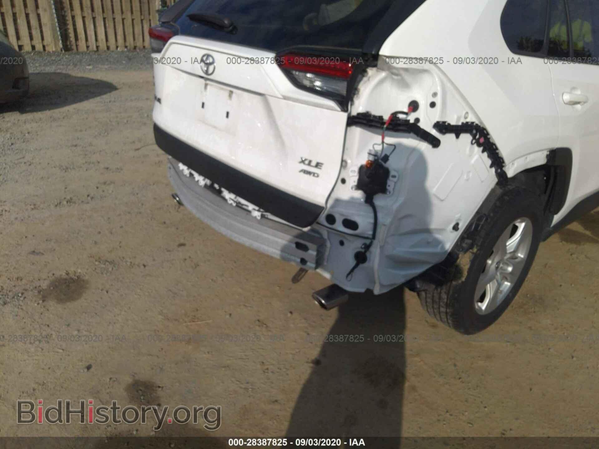 2019 TOYOTA RAV4 - VIN: JTMP1RFV9KD515853 - Фото 8